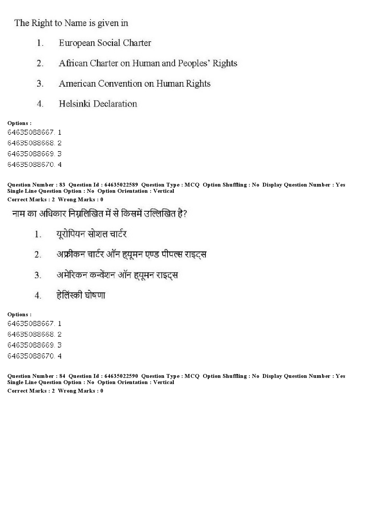 UGC NET Human Rights and Duties Question Paper June 2019 71