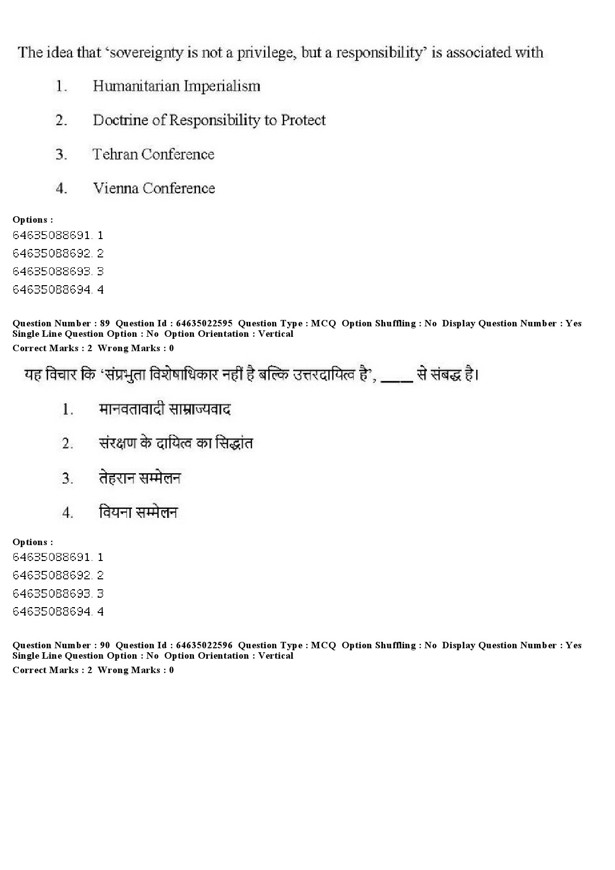 UGC NET Human Rights and Duties Question Paper June 2019 76