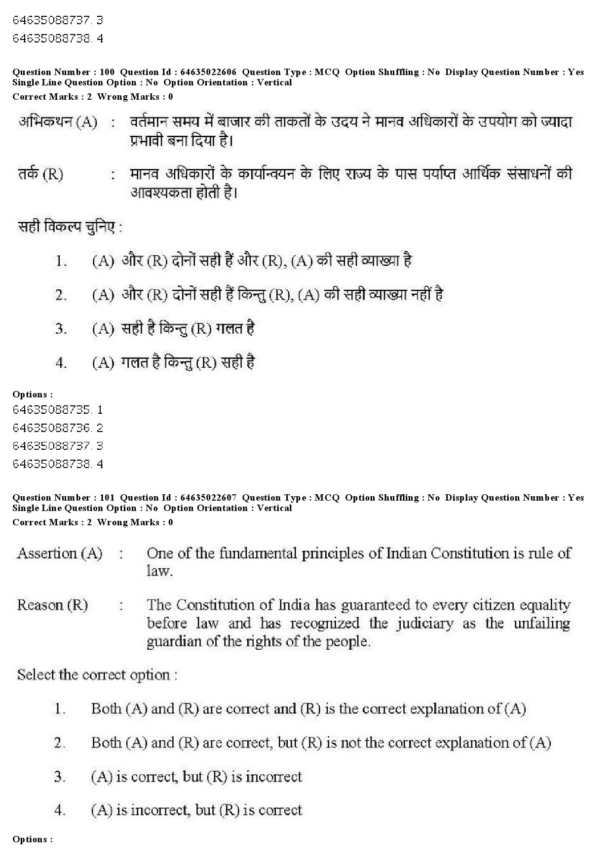 UGC NET Human Rights and Duties Question Paper June 2019 88