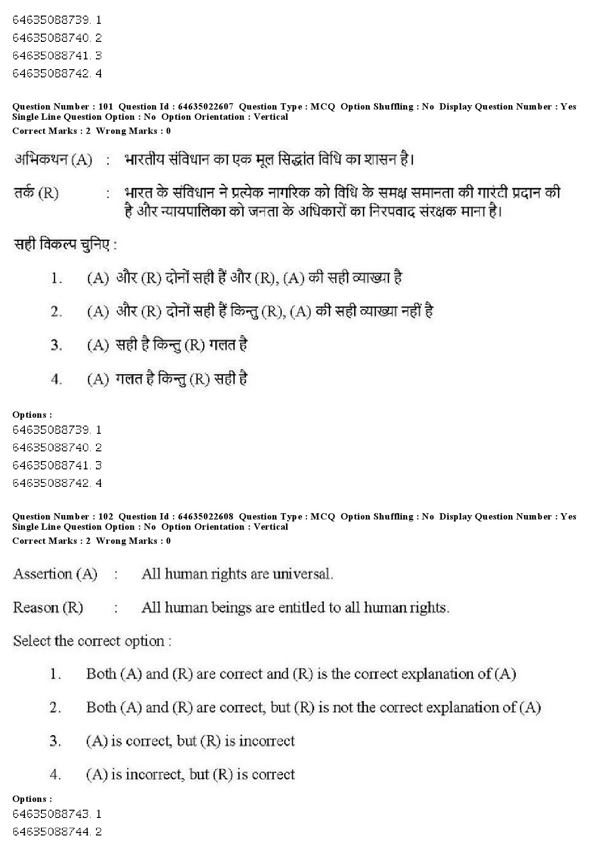 UGC NET Human Rights and Duties Question Paper June 2019 89