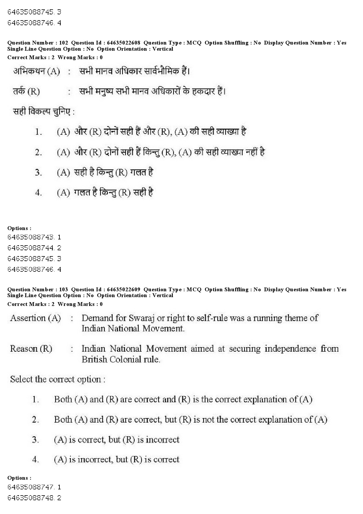 UGC NET Human Rights and Duties Question Paper June 2019 90