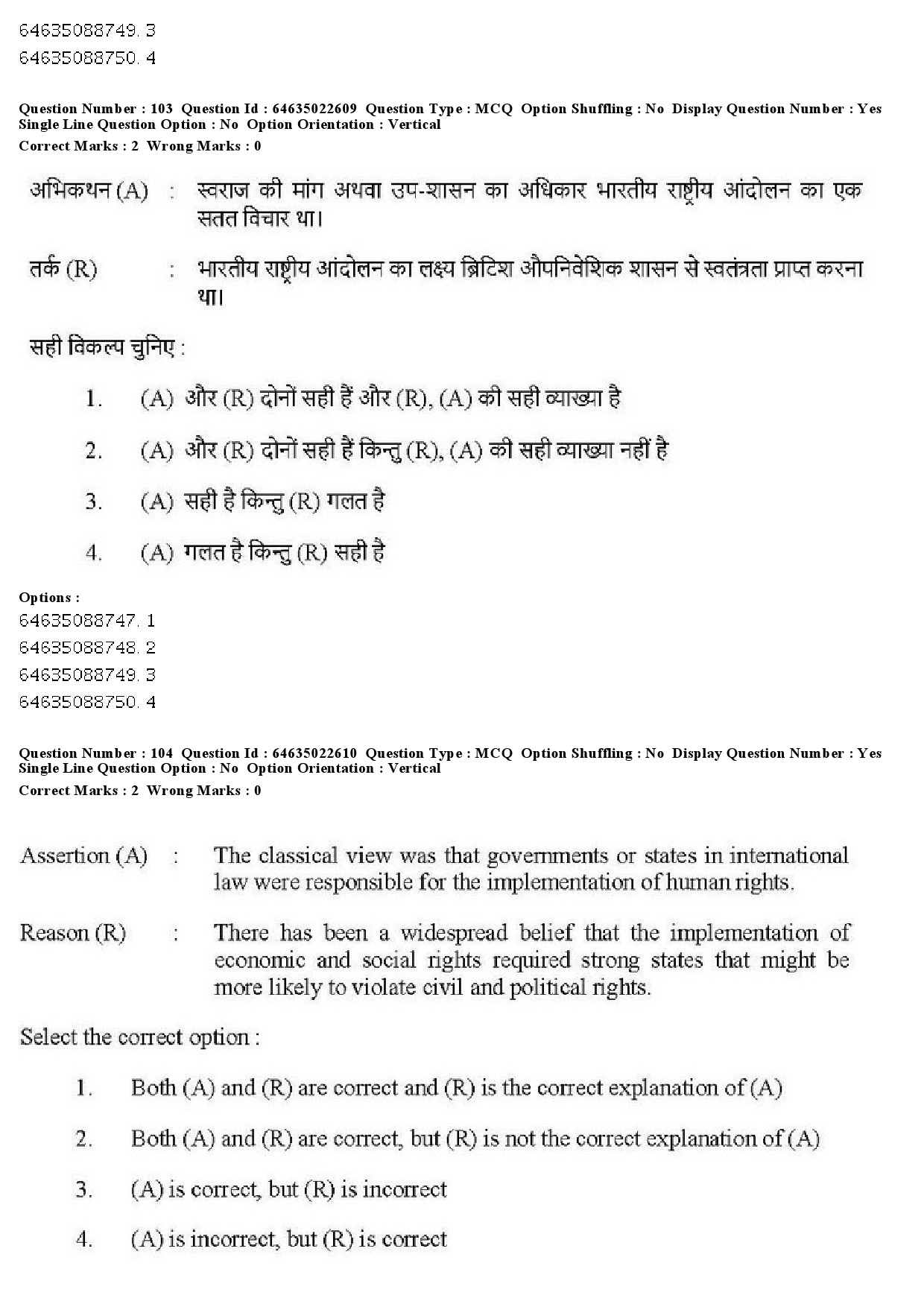 UGC NET Human Rights and Duties Question Paper June 2019 91