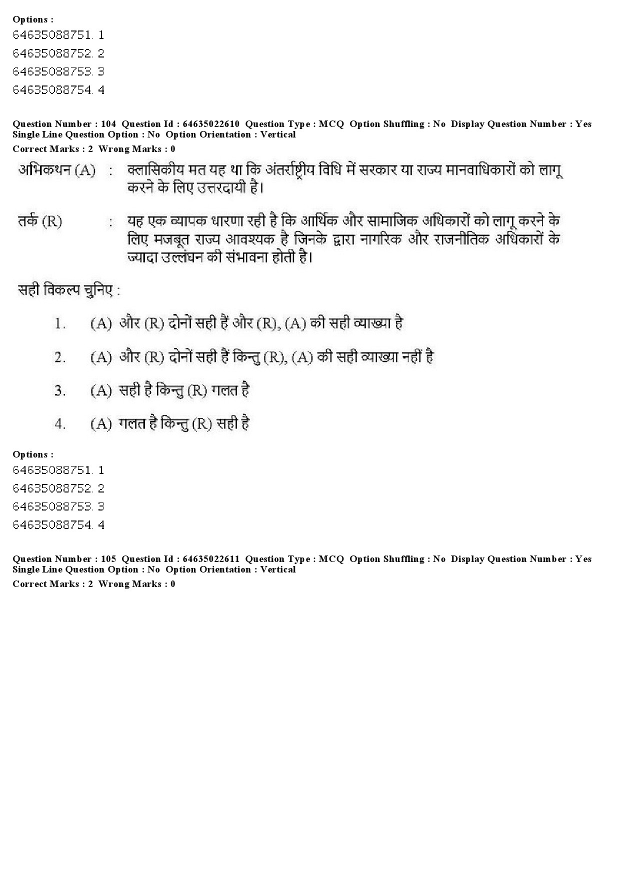 UGC NET Human Rights and Duties Question Paper June 2019 92