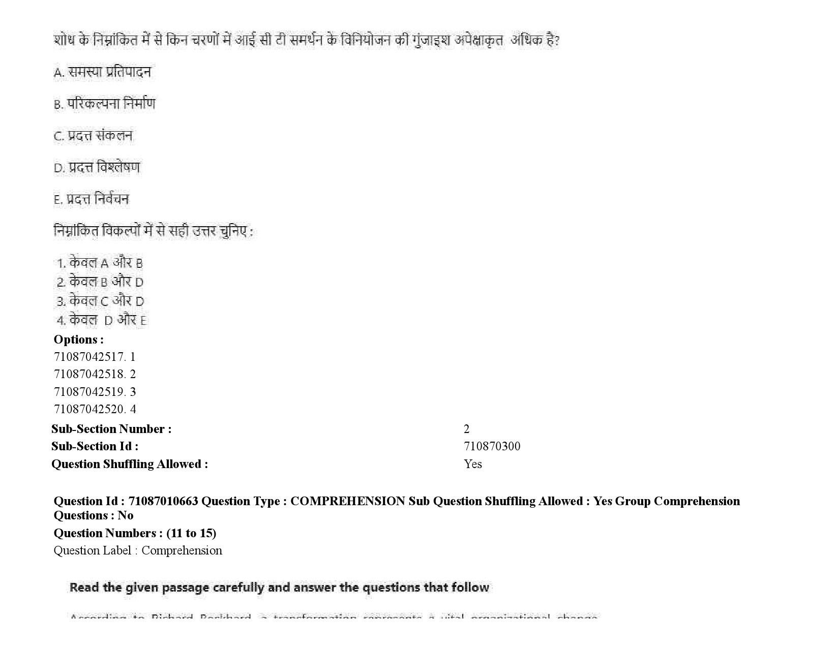 UGC NET Human Rights and Duties Question Paper September 2020 19