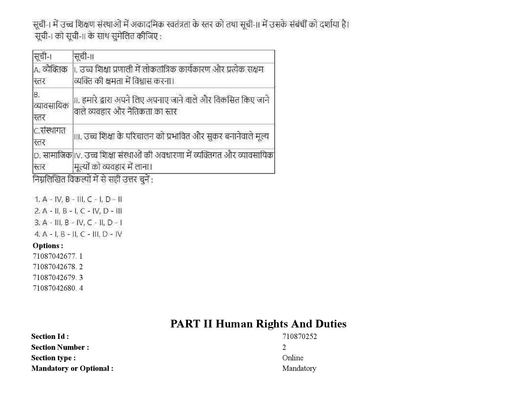 UGC NET Human Rights and Duties Question Paper September 2020 77