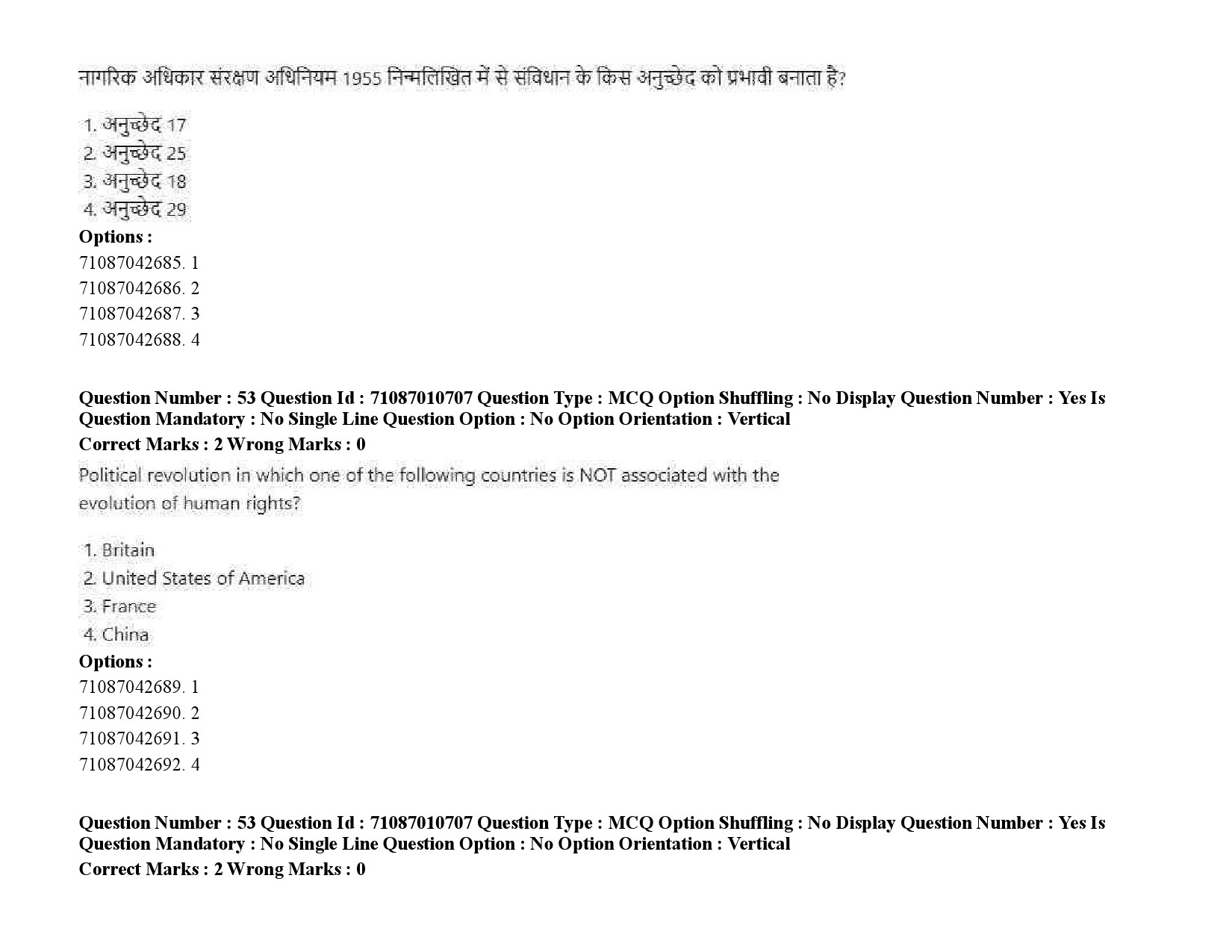 UGC NET Human Rights and Duties Question Paper September 2020 80