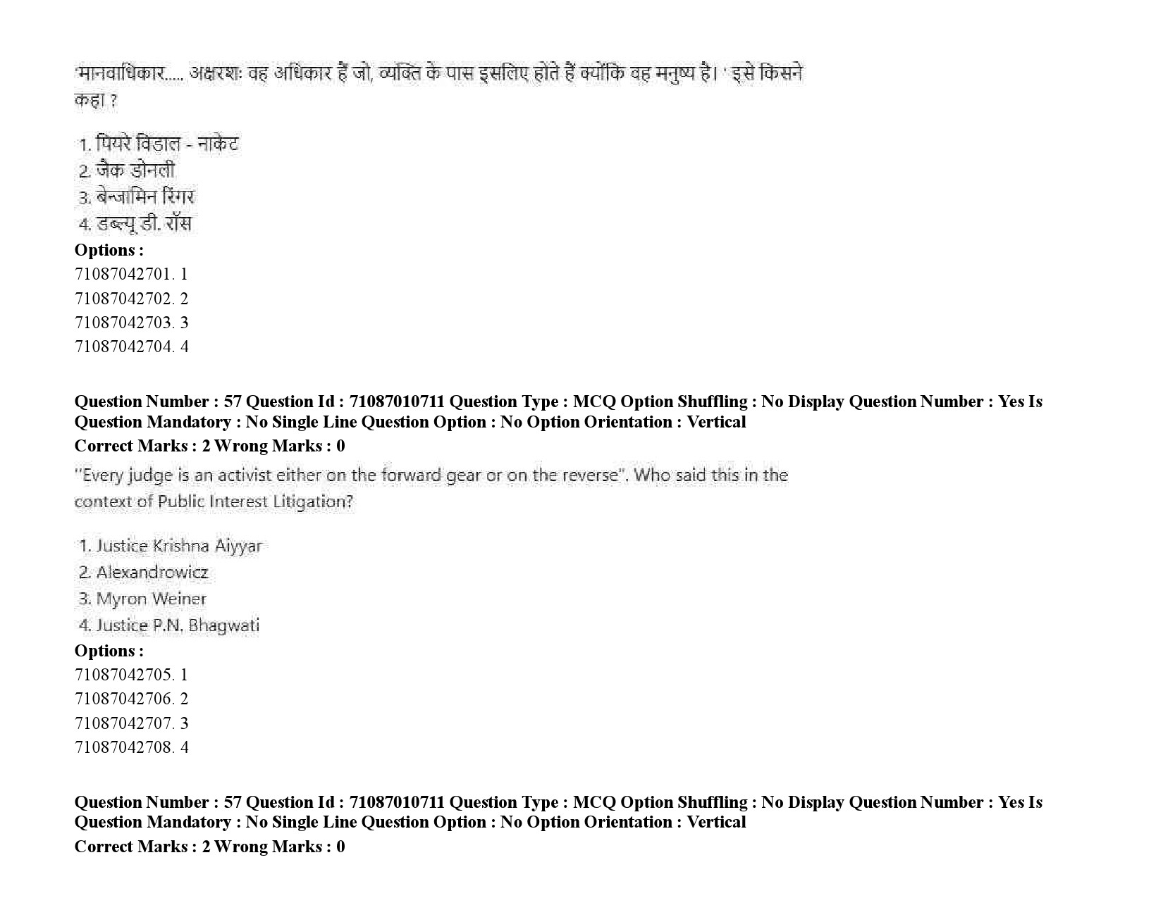 UGC NET Human Rights and Duties Question Paper September 2020 84