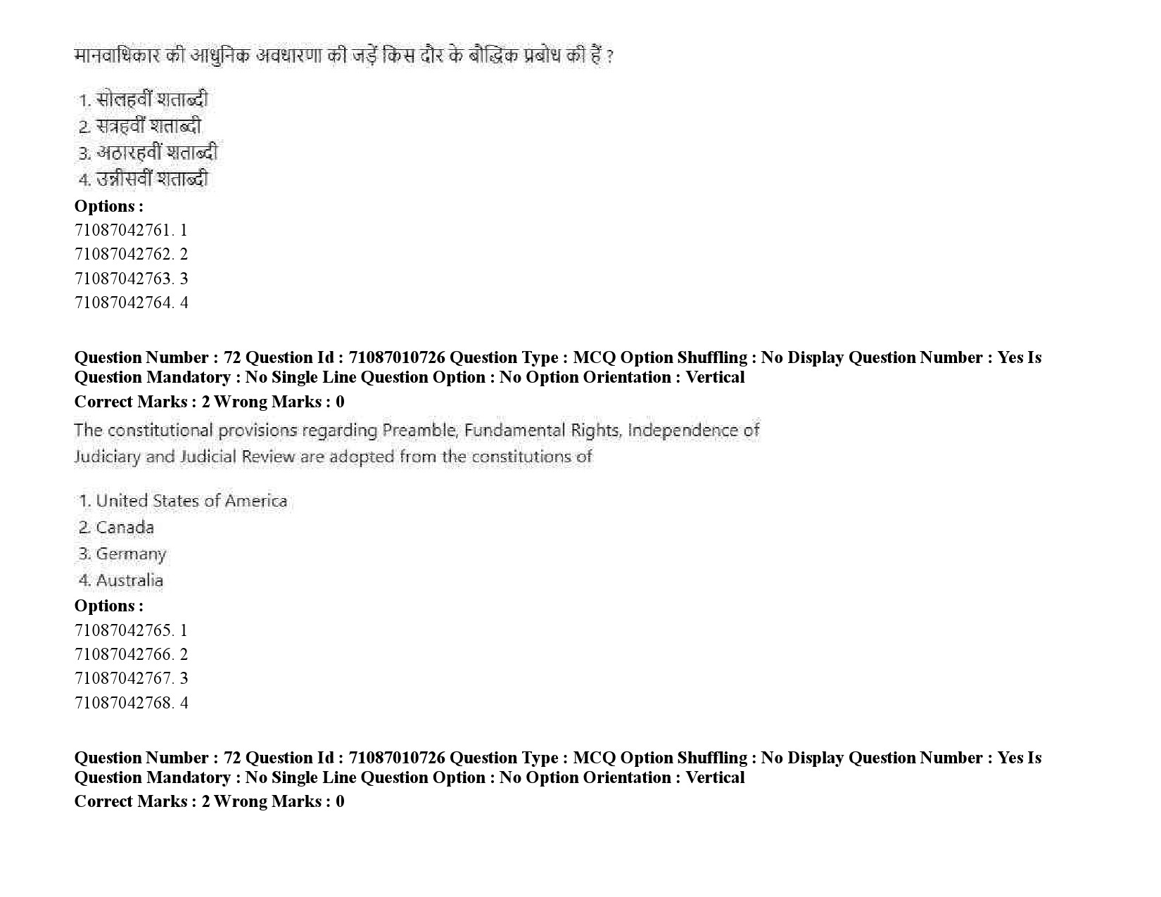 UGC NET Human Rights and Duties Question Paper September 2020 99