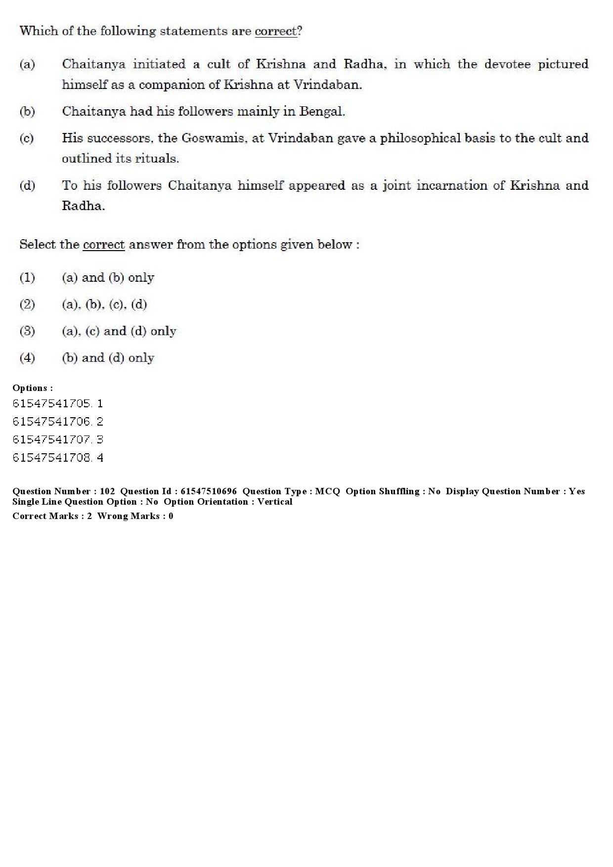 UGC NET Indian Culture Question Paper December 2019 100