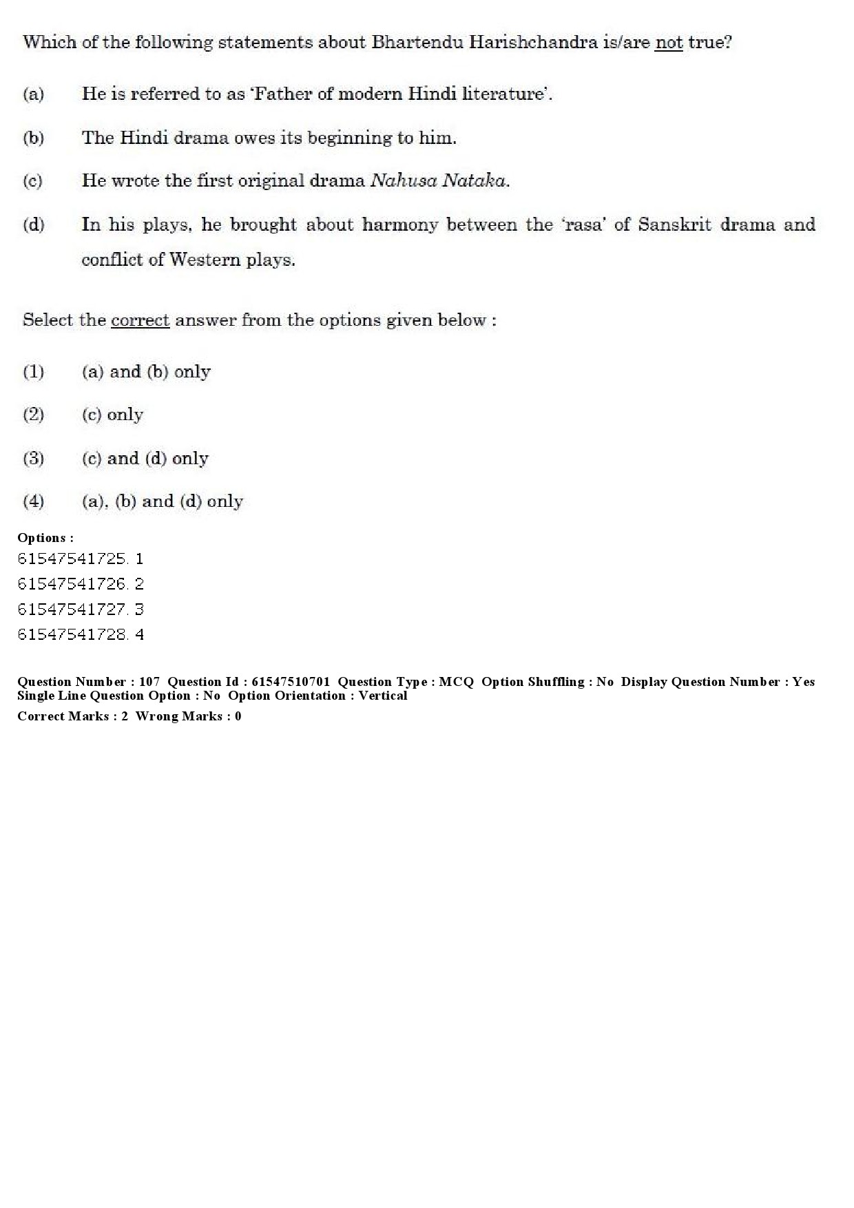 UGC NET Indian Culture Question Paper December 2019 107