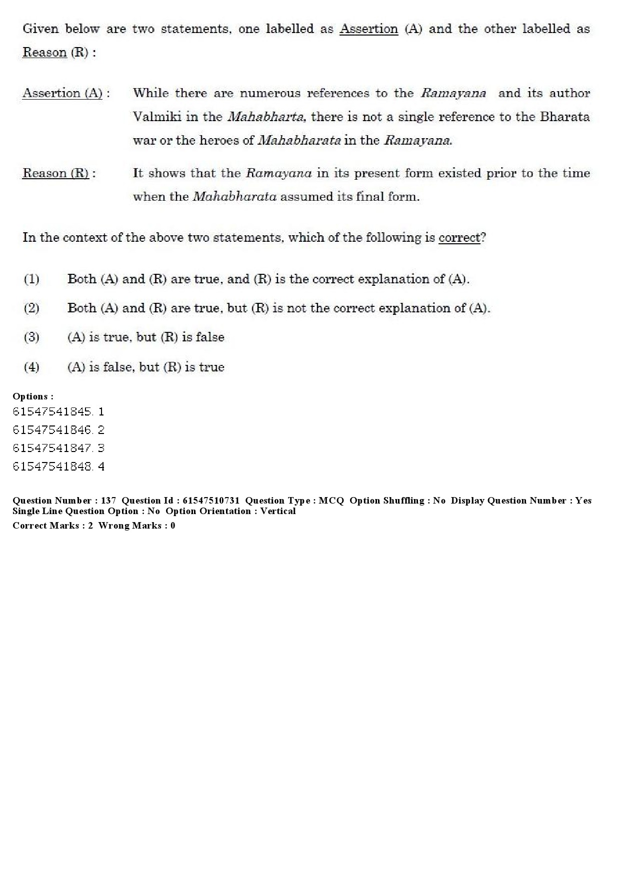 UGC NET Indian Culture Question Paper December 2019 151