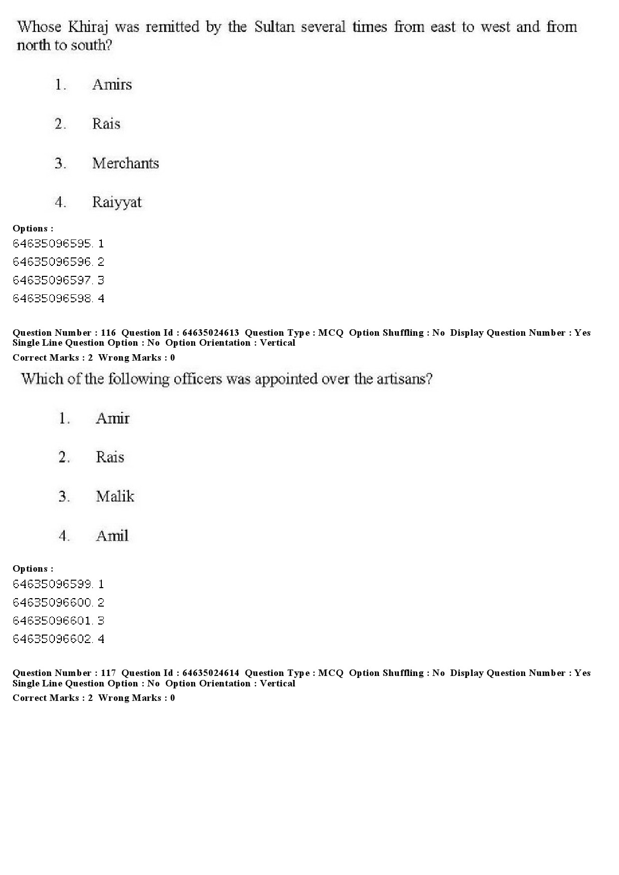 UGC NET Indian Culture Question Paper June 2019 113