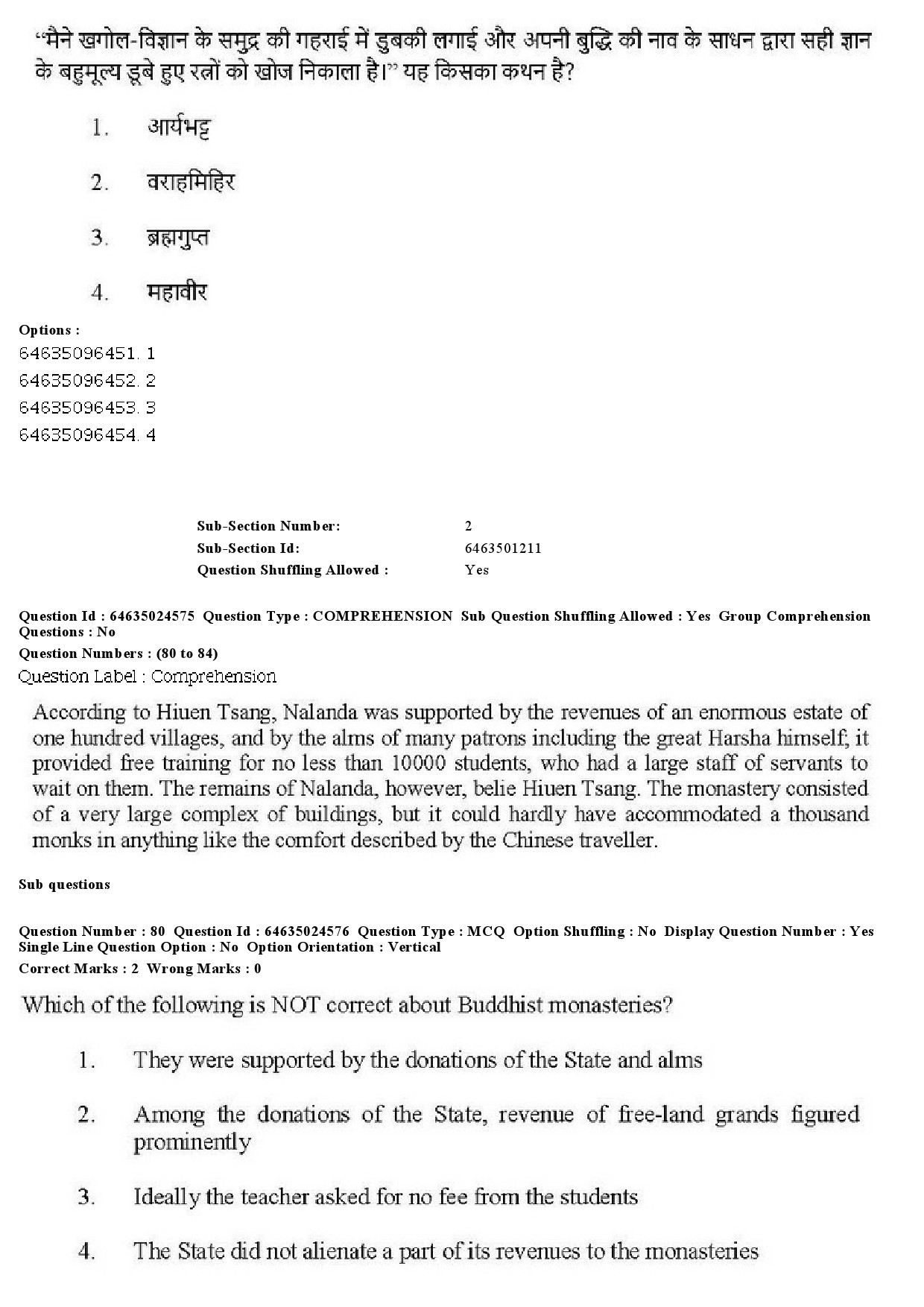 UGC NET Indian Culture Question Paper June 2019 76