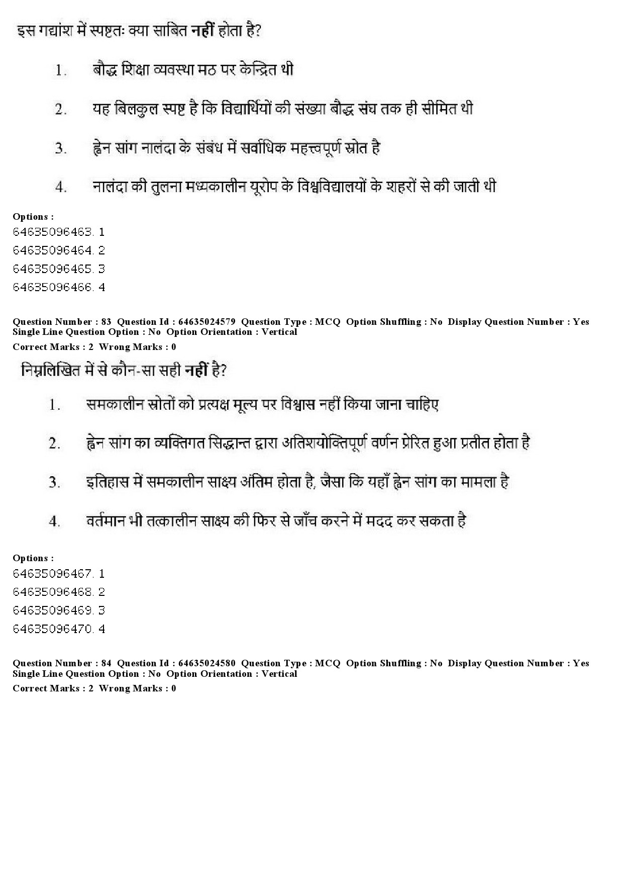 UGC NET Indian Culture Question Paper June 2019 80