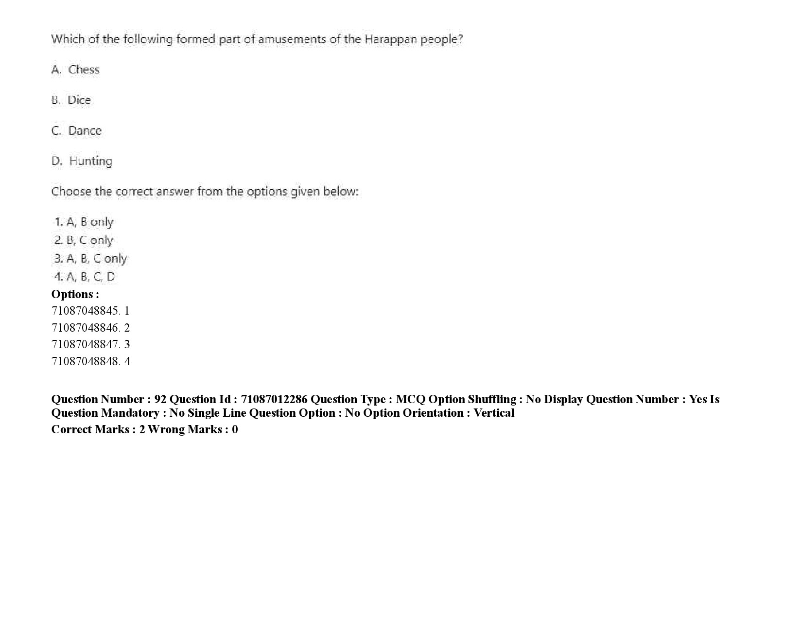 UGC NET Indian Culture Question Paper September 2020 121