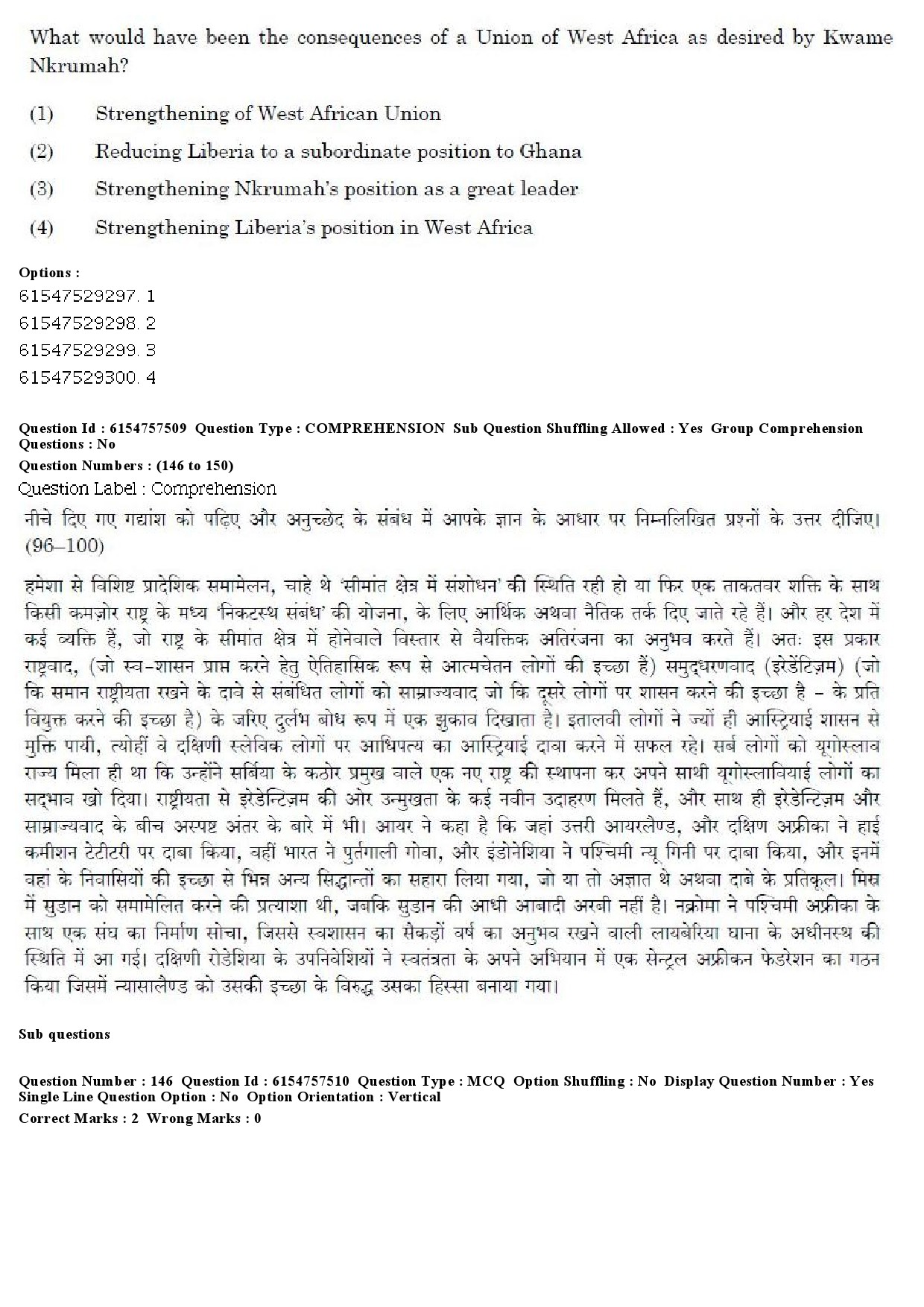 UGC NET International and Area Studies Question Paper December 2019 145