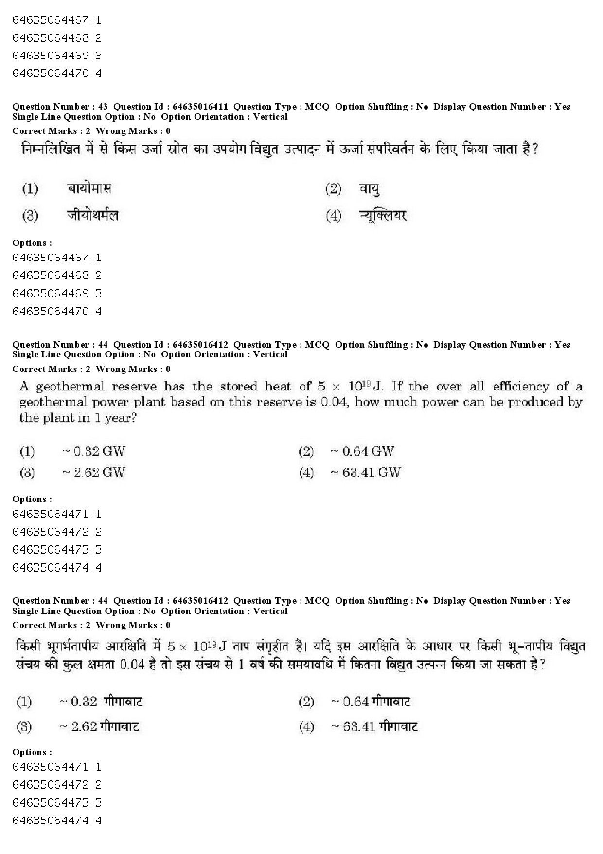 UGC NET Kannada Question Paper June 2019 34