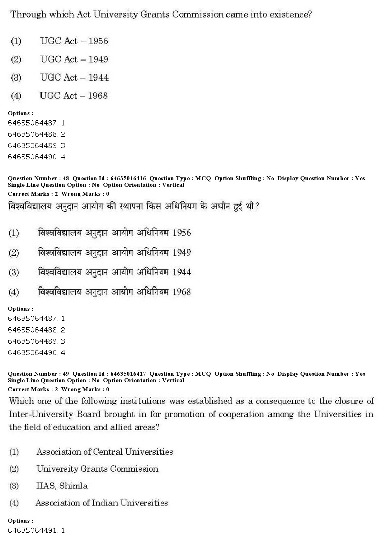 UGC NET Kannada Question Paper June 2019 37