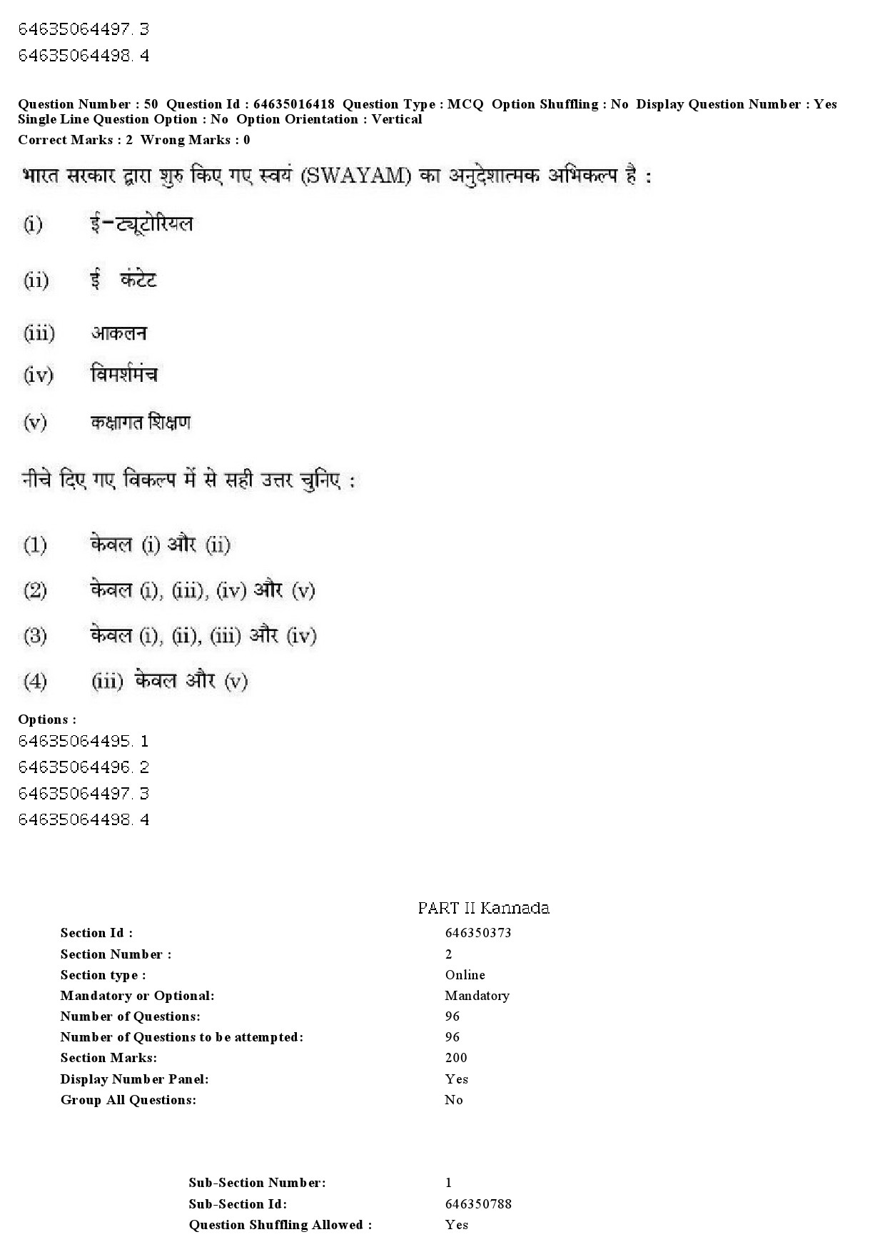 UGC NET Kannada Question Paper June 2019 39