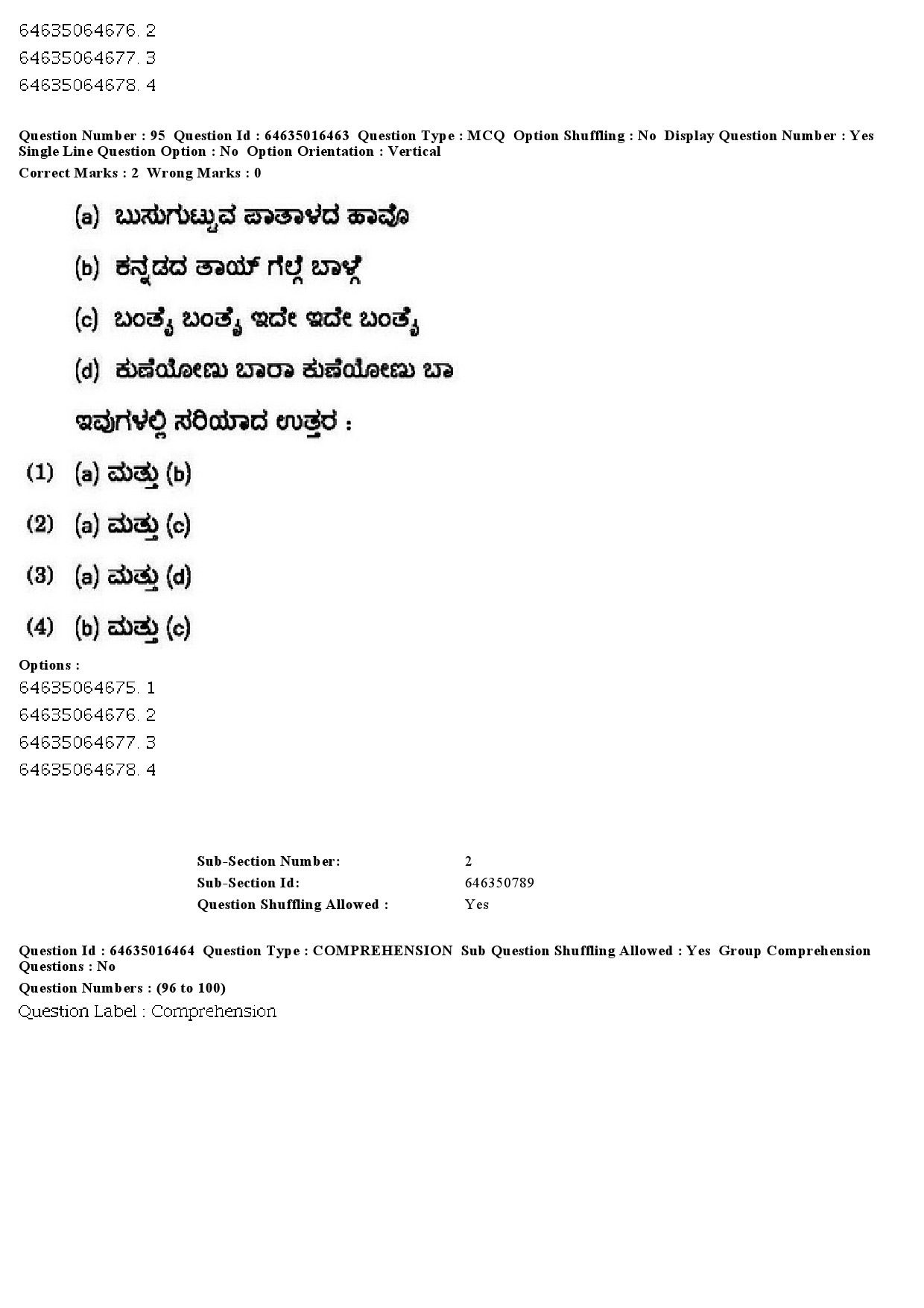 UGC NET Kannada Question Paper June 2019 87