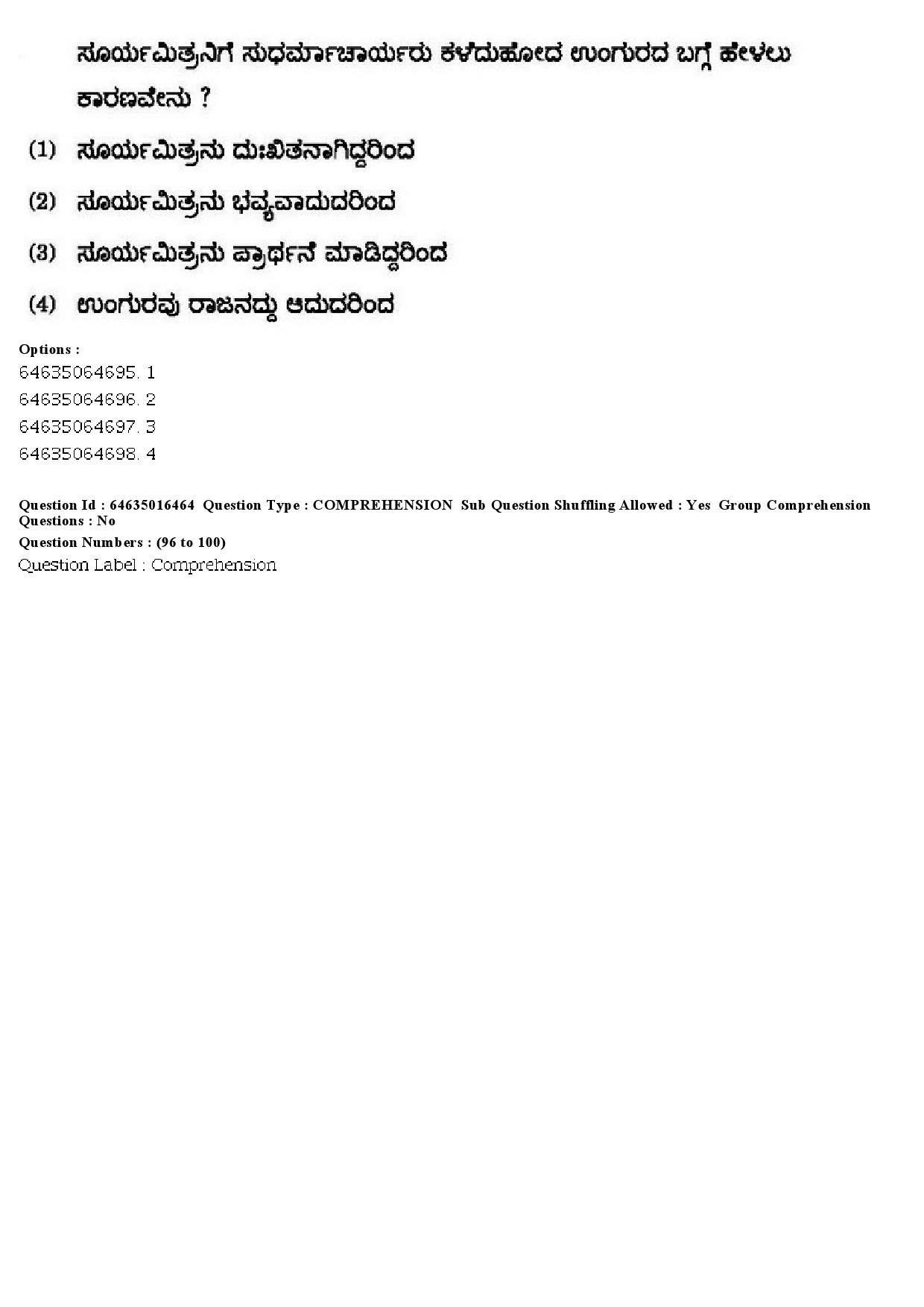 UGC NET Kannada Question Paper June 2019 91