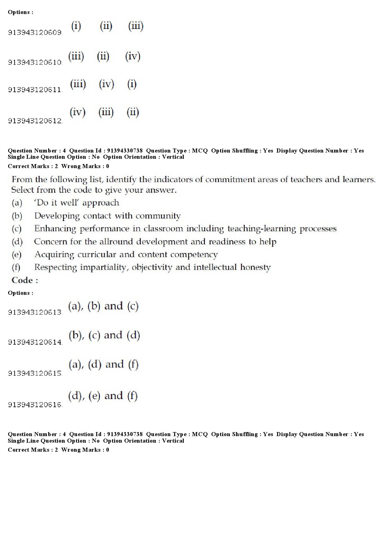 UGC NET Kashmiri Question Paper December 2018 5