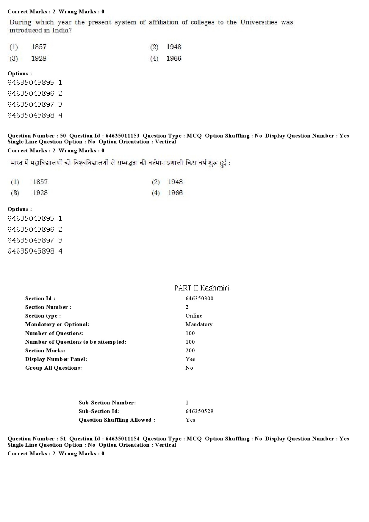 UGC NET Kashmiri Question Paper June 2019 33