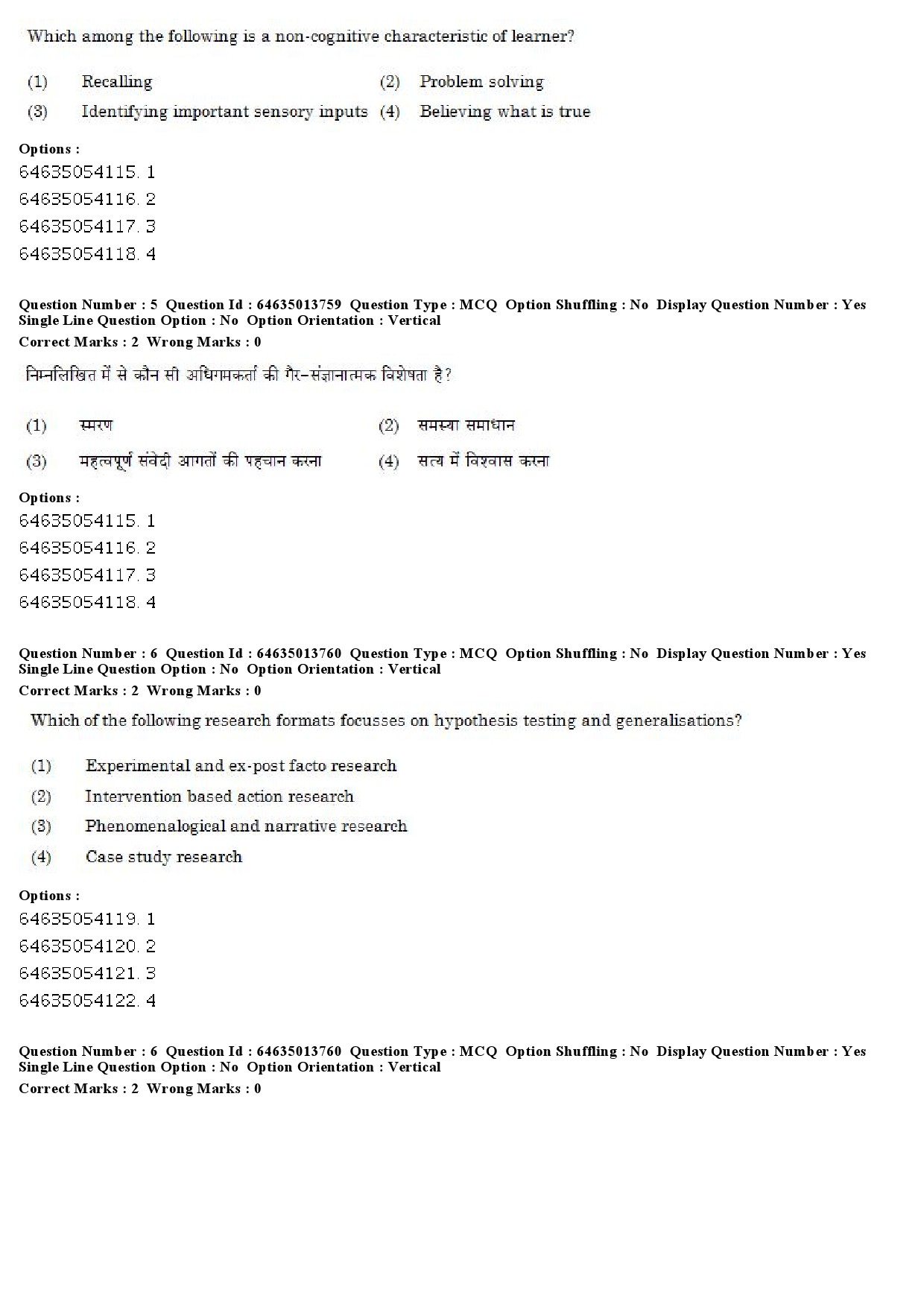 UGC NET Konkani Question Paper June 2019 4