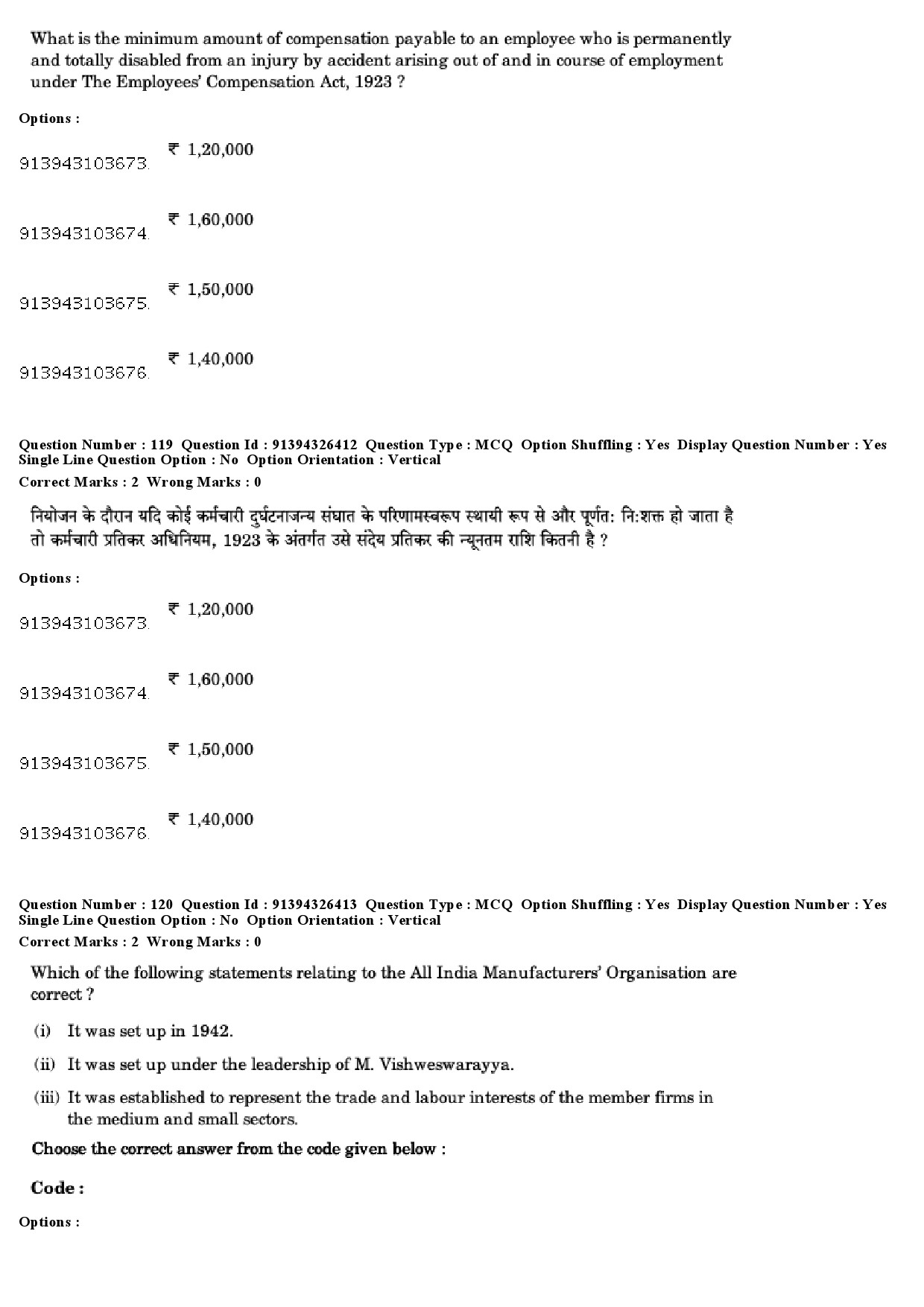 UGC NET Labour Welfare Question Paper December 2018 103