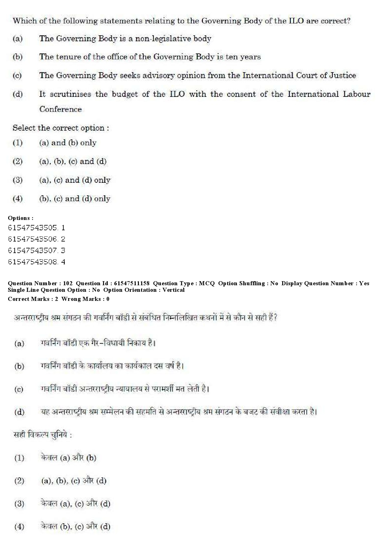 UGC NET Labour Welfare Question Paper December 2019 101