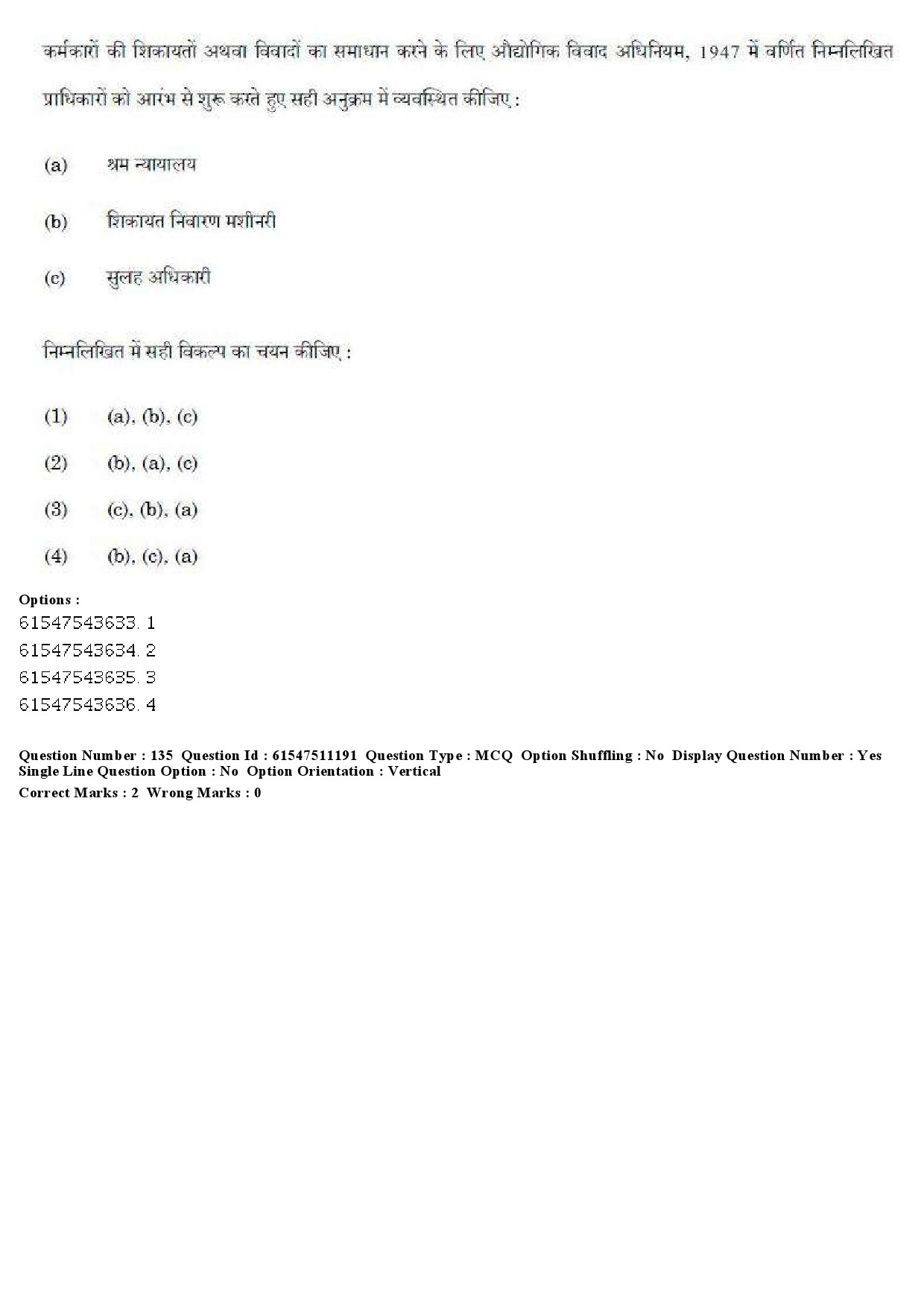 UGC NET Labour Welfare Question Paper December 2019 164