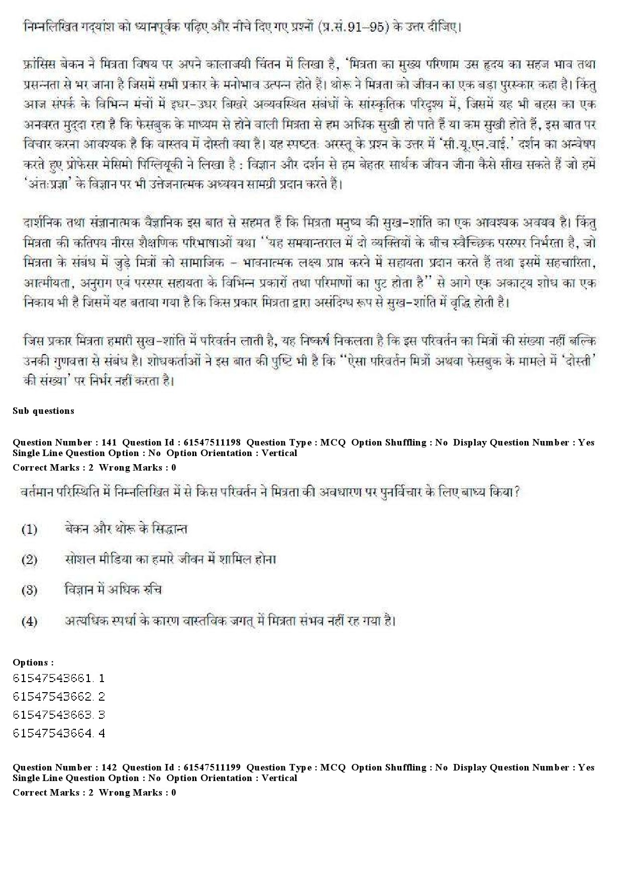 UGC NET Labour Welfare Question Paper December 2019 179