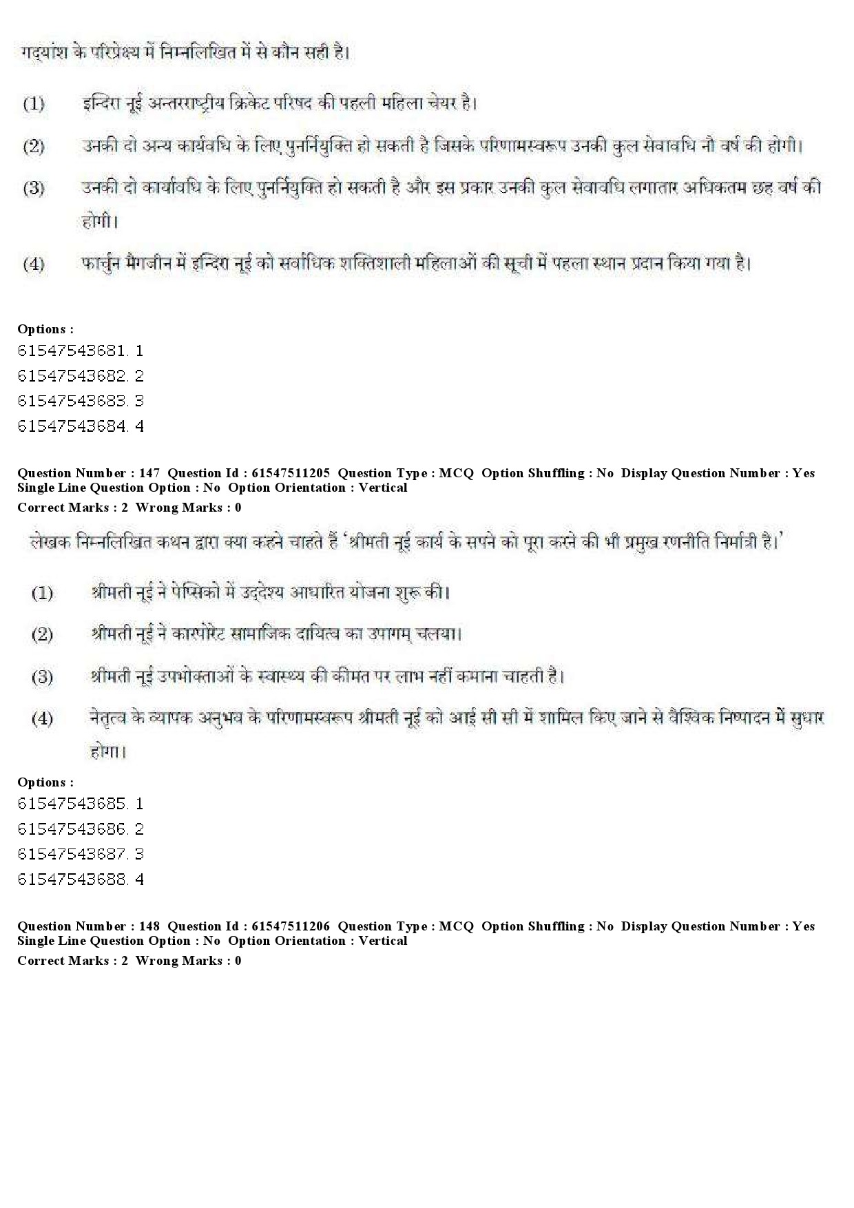 UGC NET Labour Welfare Question Paper December 2019 187