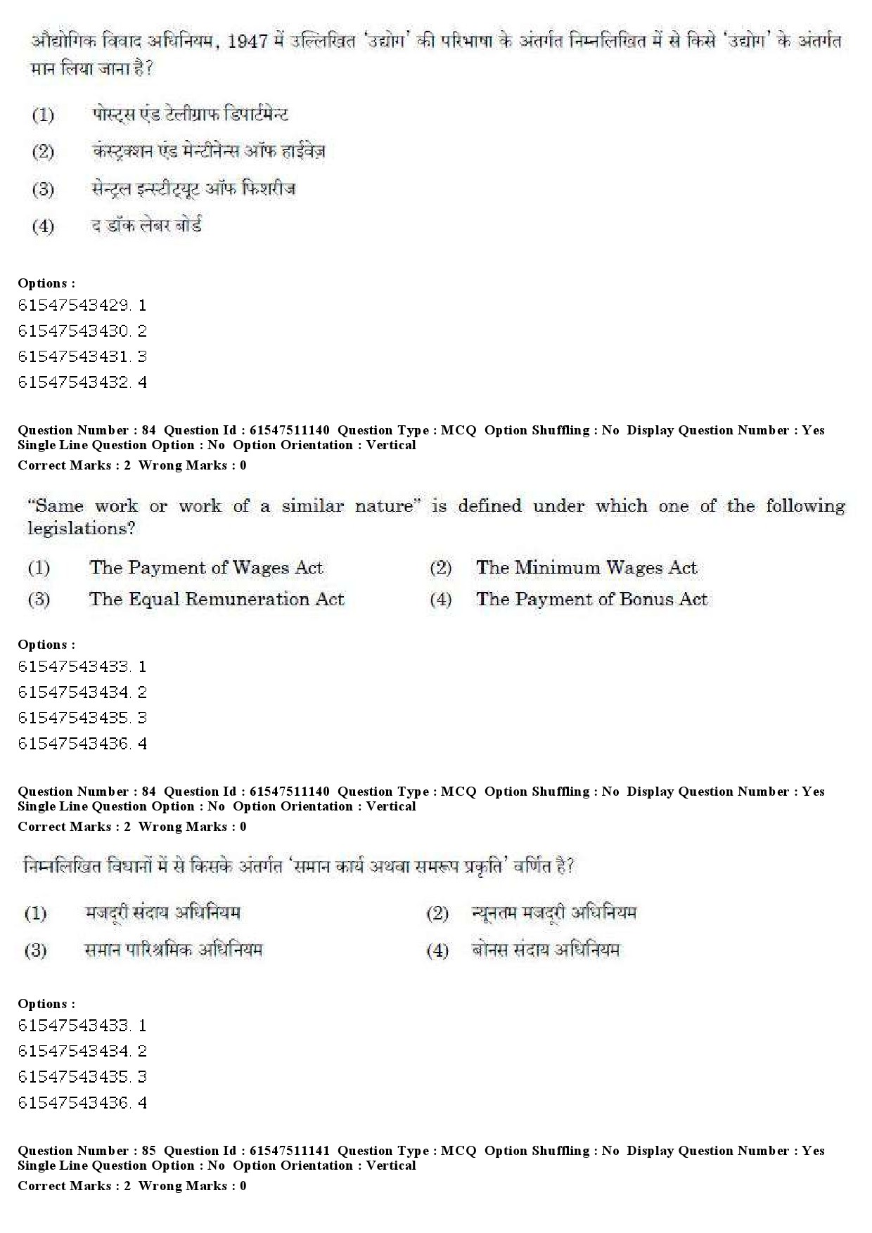 UGC NET Labour Welfare Question Paper December 2019 76