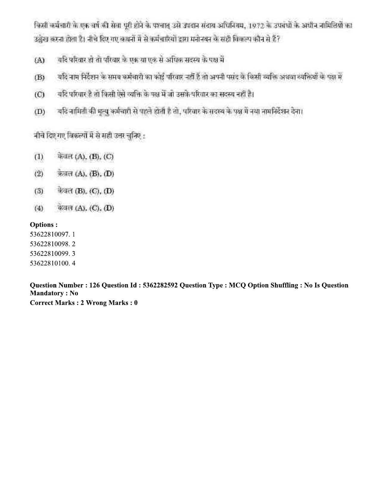 UGC NET Labour Welfare Question Paper September 2020 147