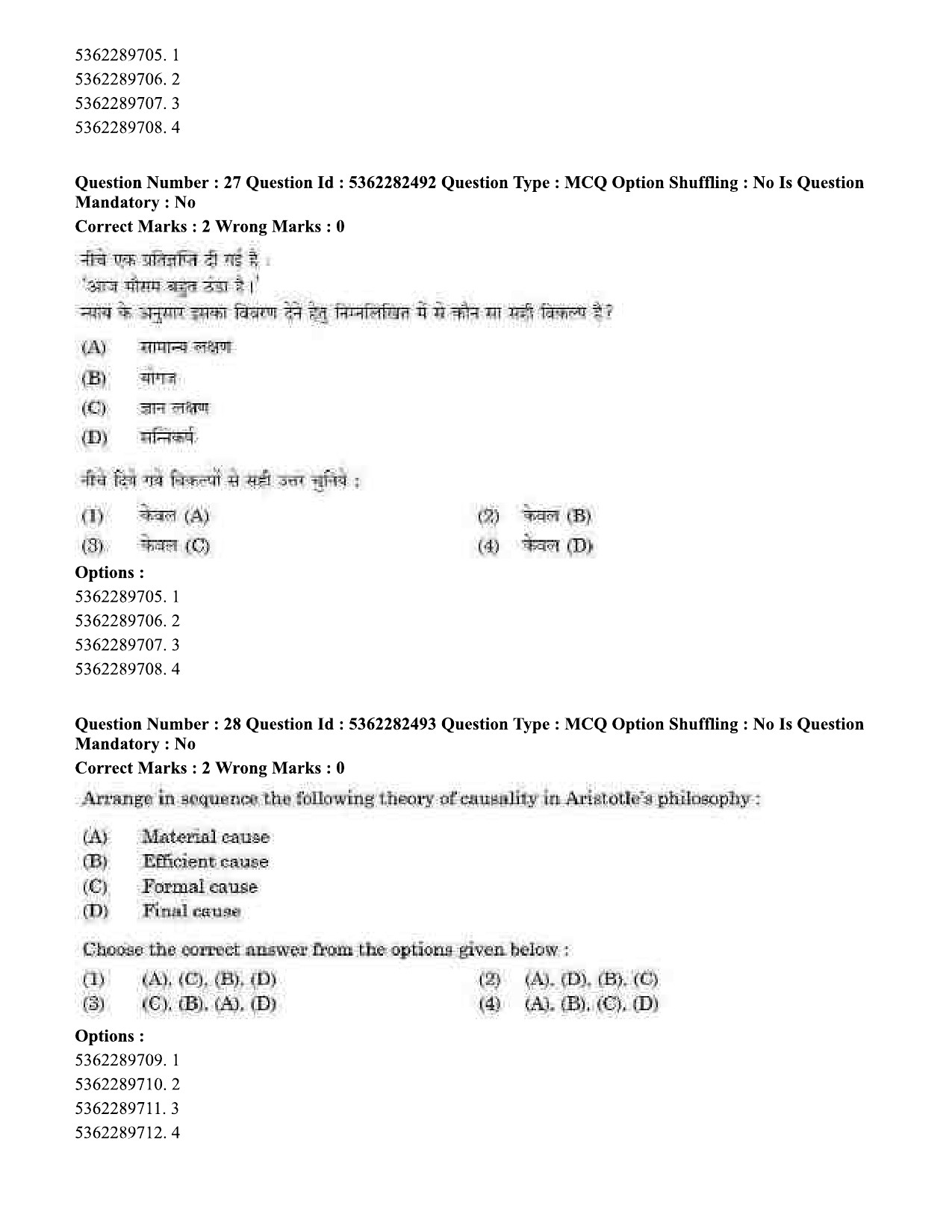 UGC NET Labour Welfare Question Paper September 2020 28