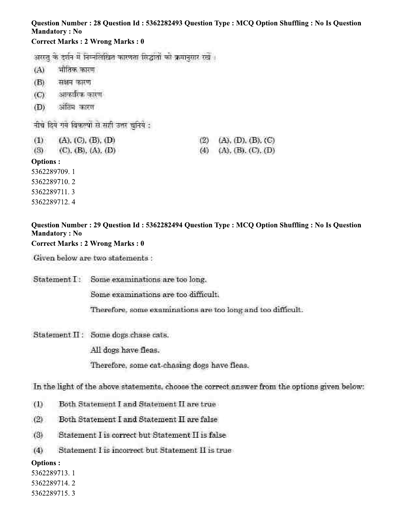 UGC NET Labour Welfare Question Paper September 2020 29