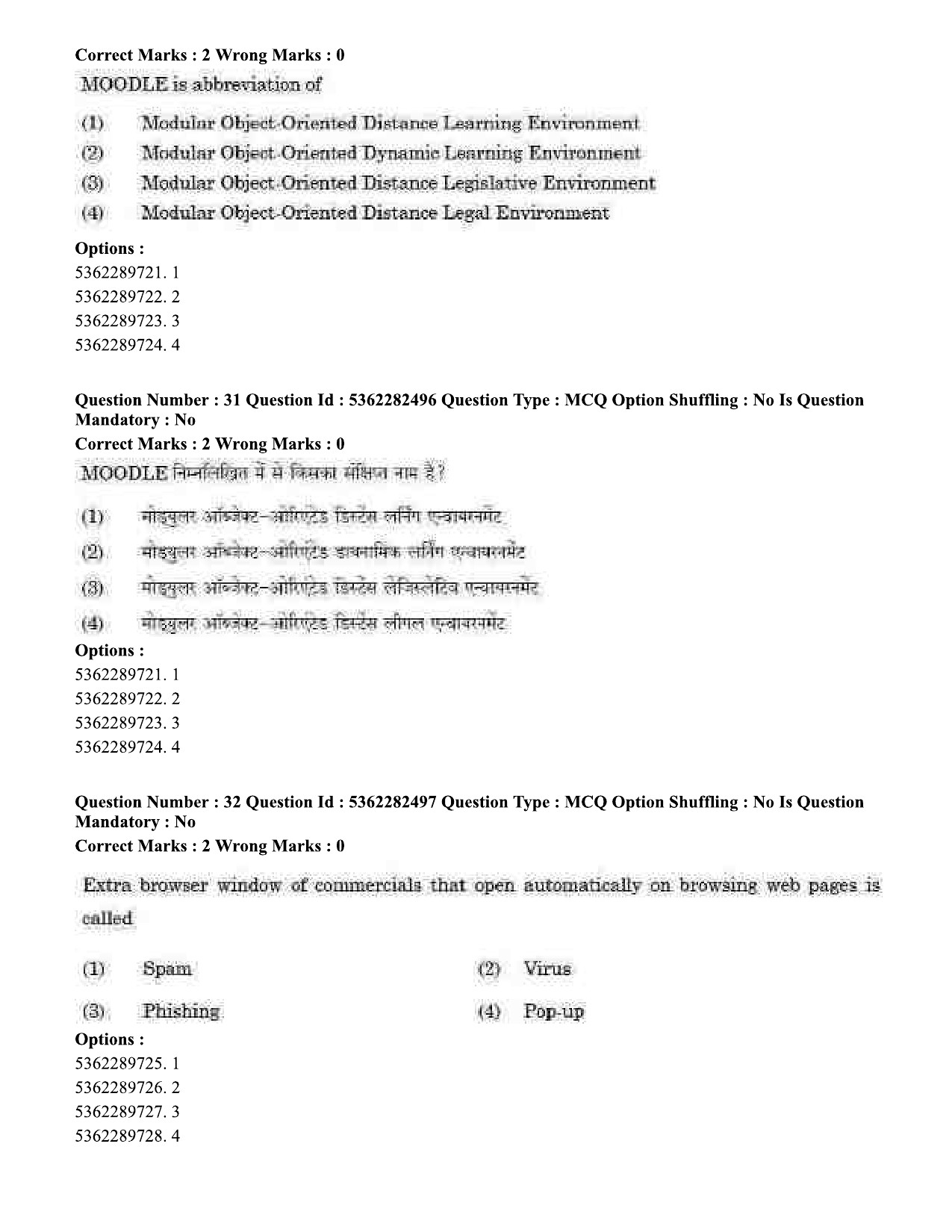 UGC NET Labour Welfare Question Paper September 2020 32