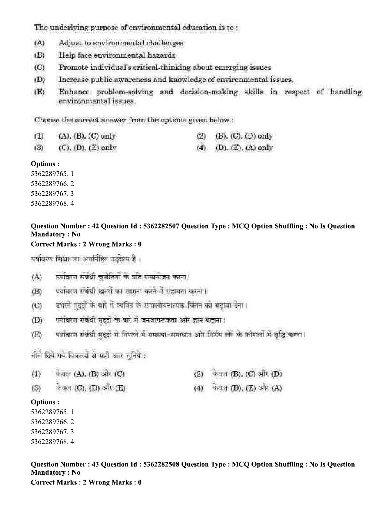 UGC NET Labour Welfare Question Paper September 2020 41