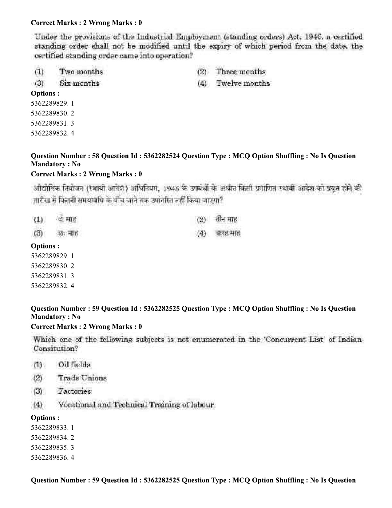 UGC NET Labour Welfare Question Paper September 2020 55