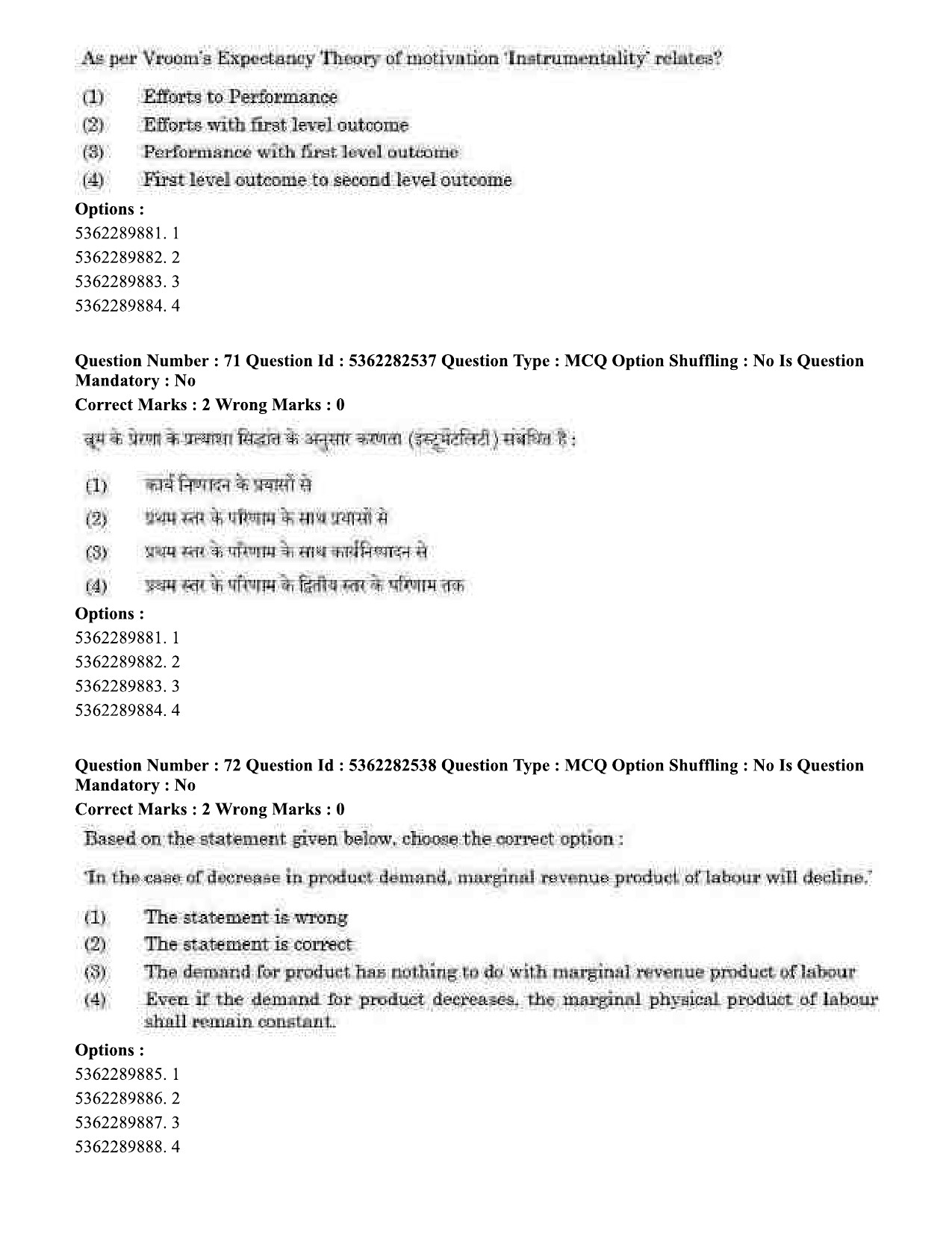 UGC NET Labour Welfare Question Paper September 2020 64