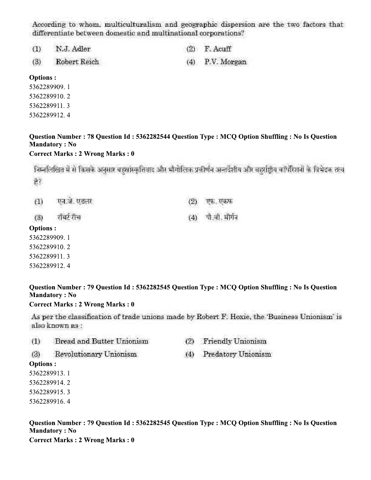 UGC NET Labour Welfare Question Paper September 2020 69