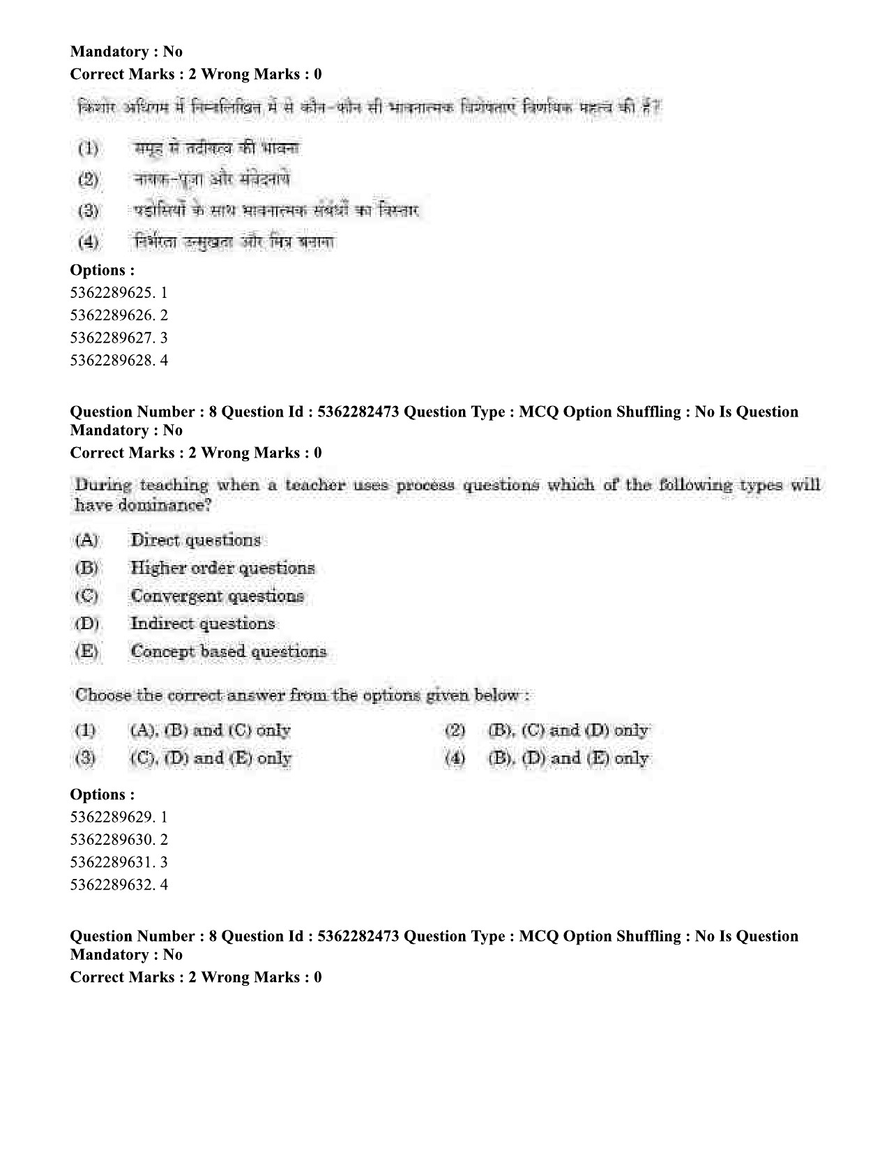 UGC NET Labour Welfare Question Paper September 2020 7