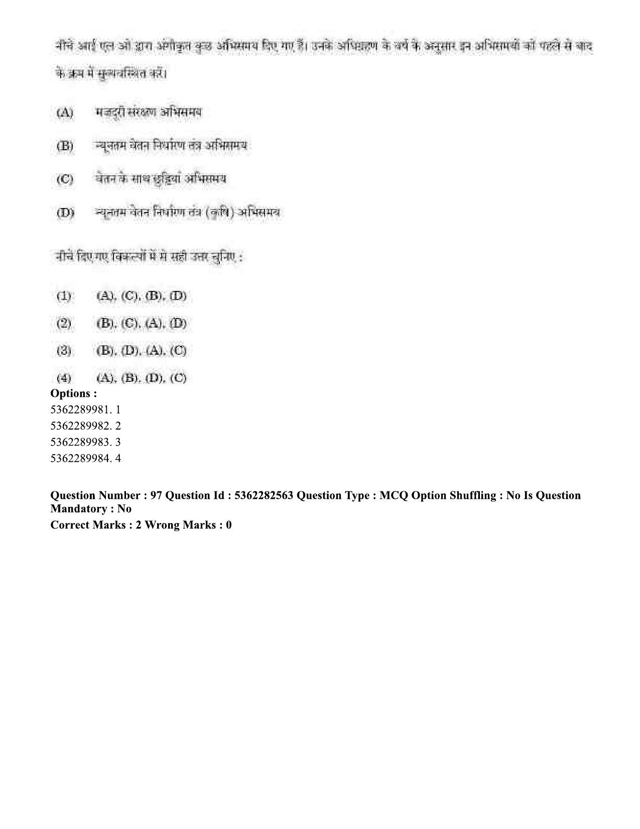 UGC NET Labour Welfare Question Paper September 2020 89