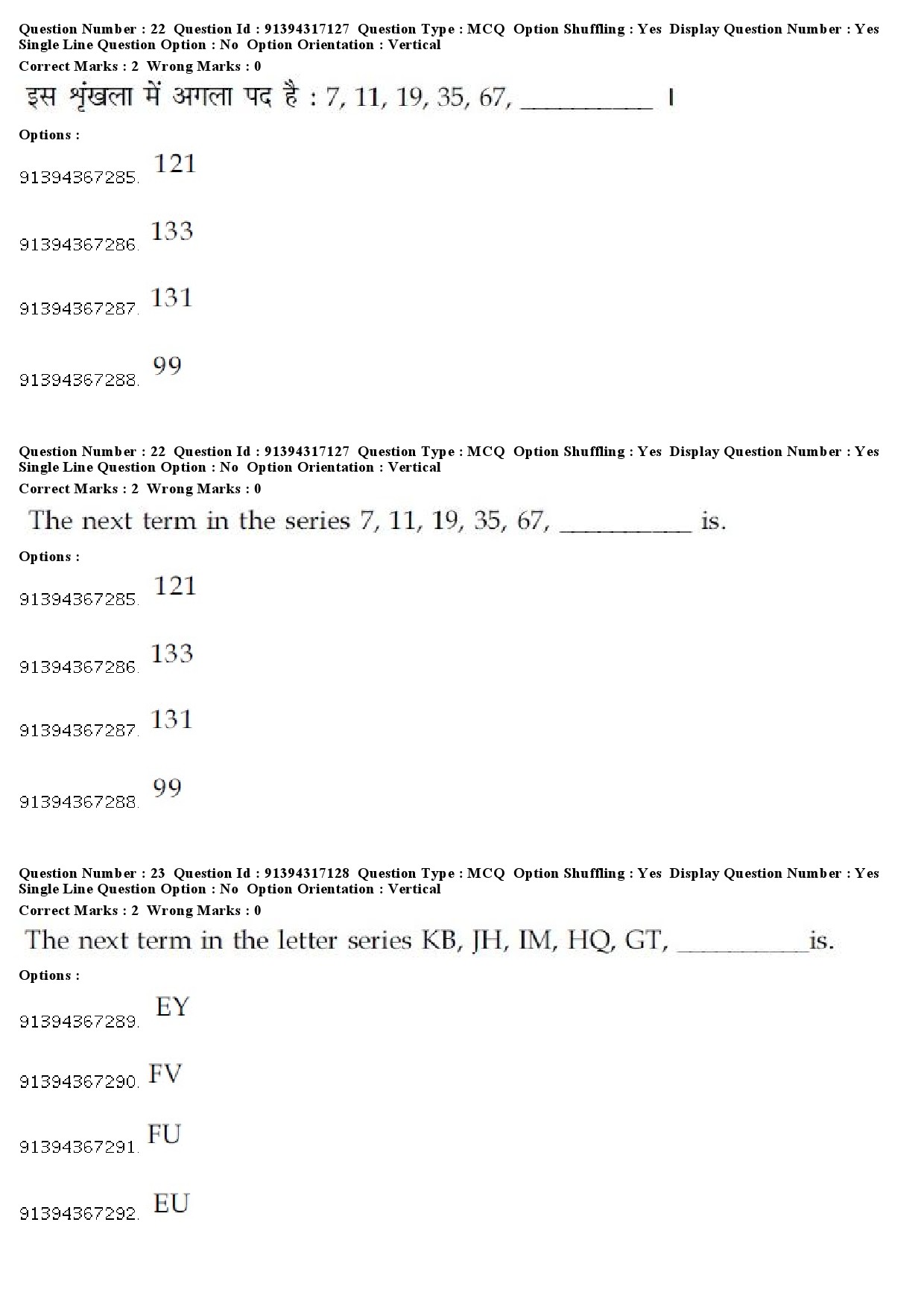 UGC NET Law Question Paper December 2018 19