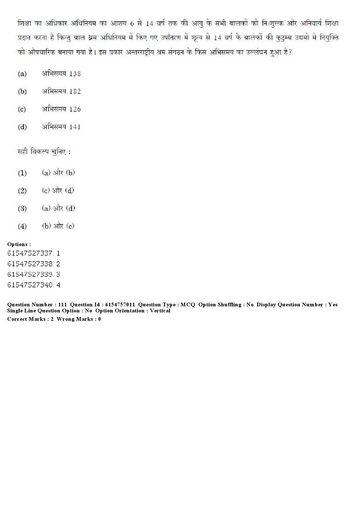 UGC NET Law Question Paper December 2019 113