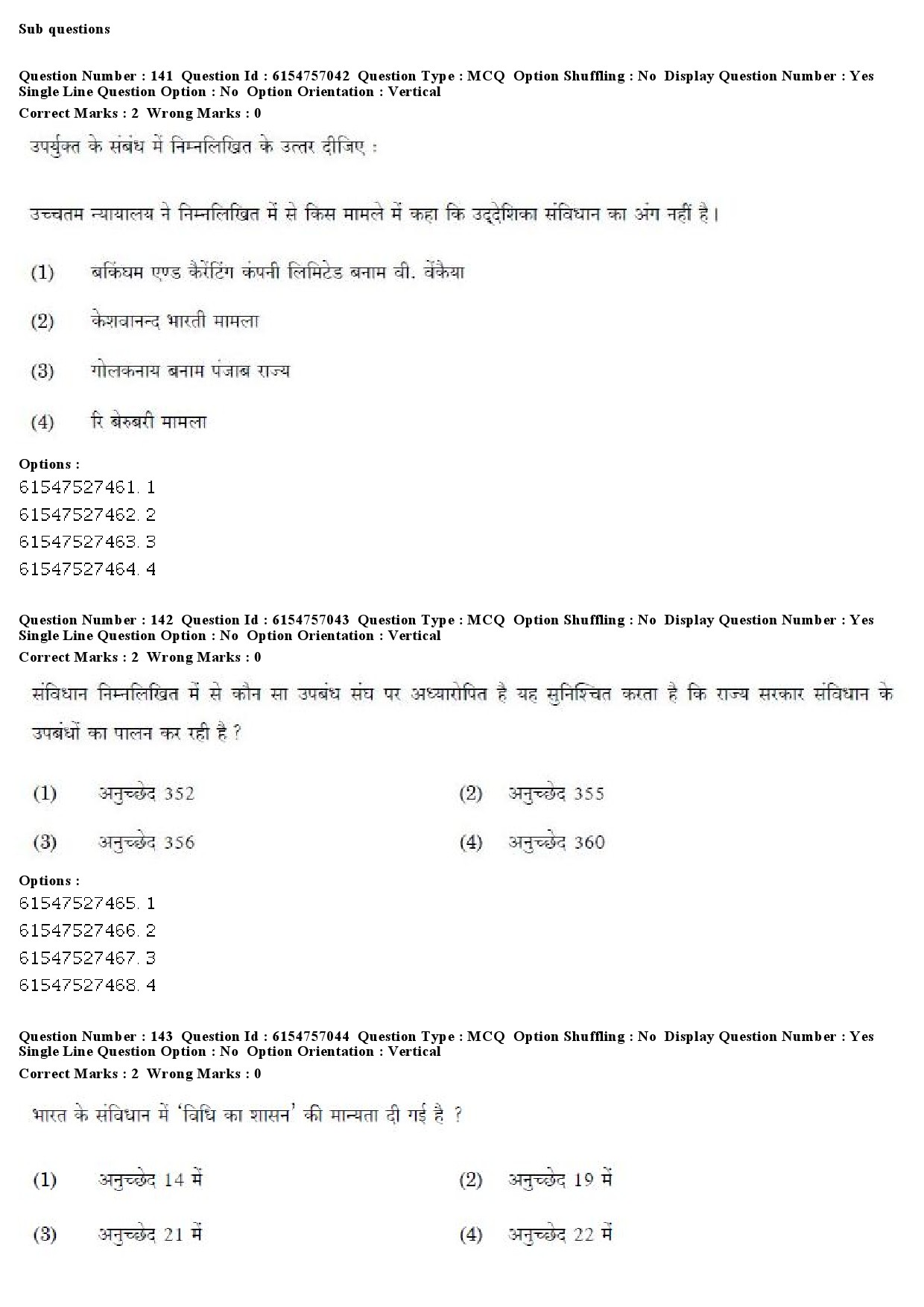 UGC NET Law Question Paper December 2019 170