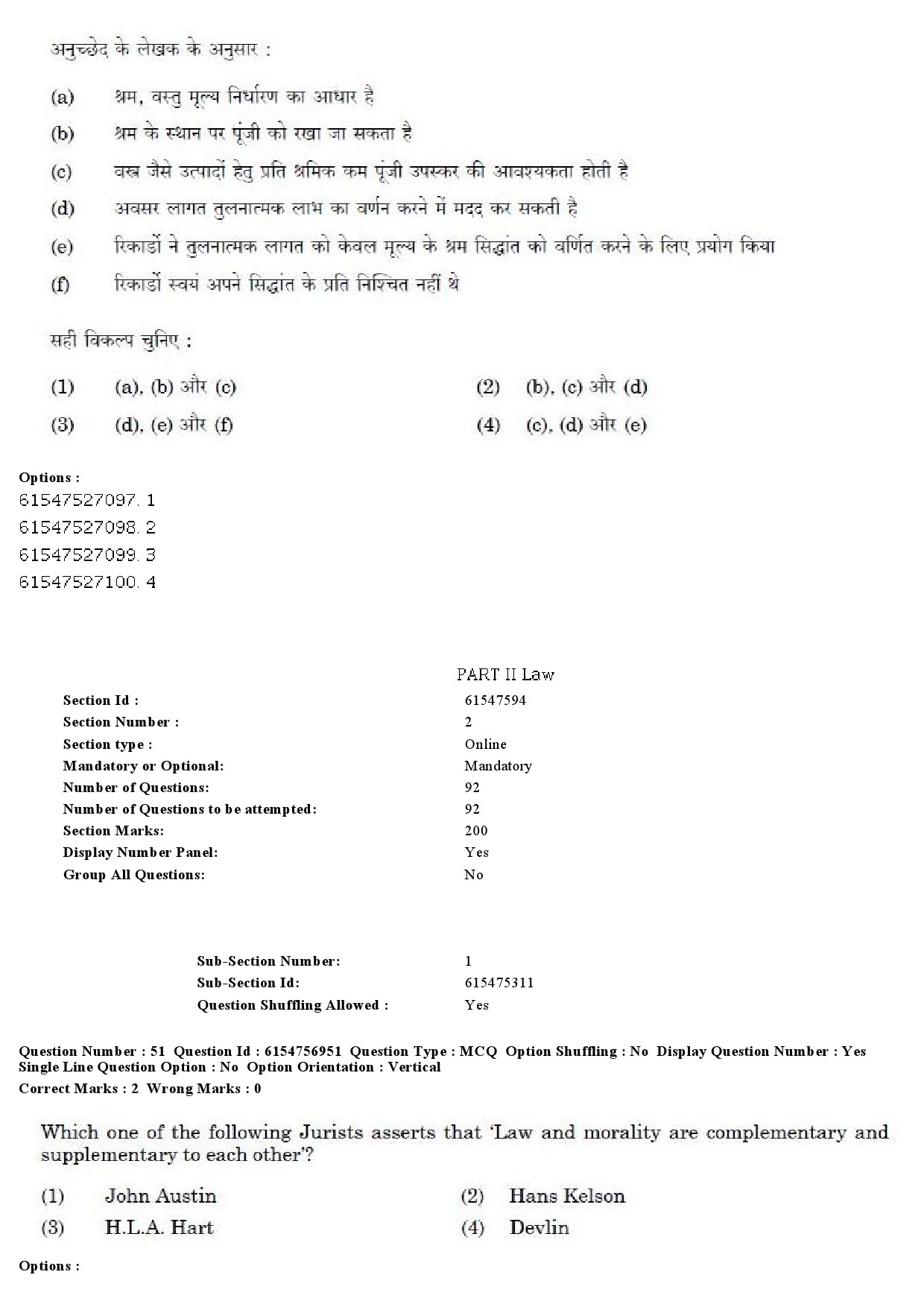 UGC NET Law Question Paper December 2019 45