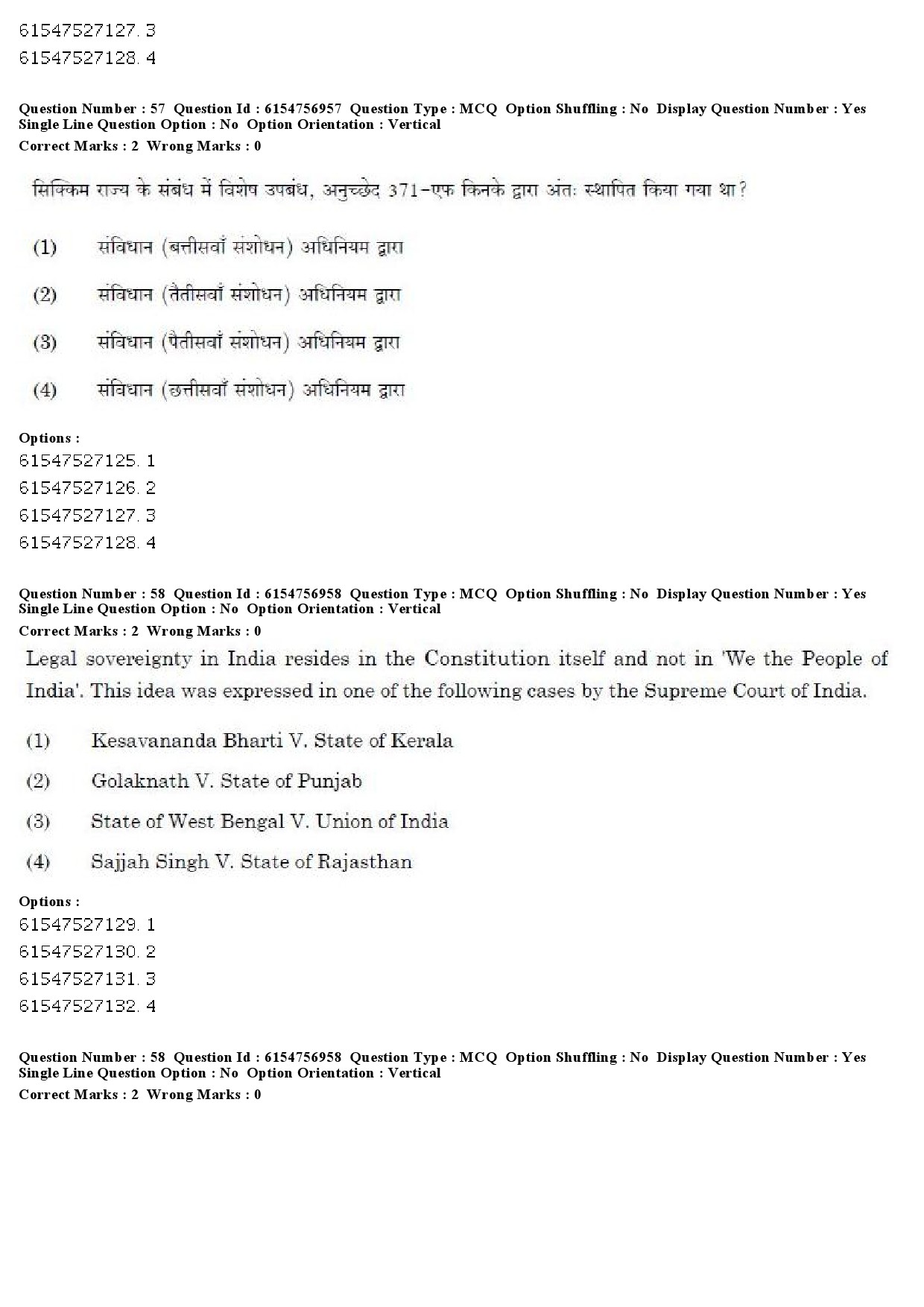 UGC NET Law Question Paper December 2019 51