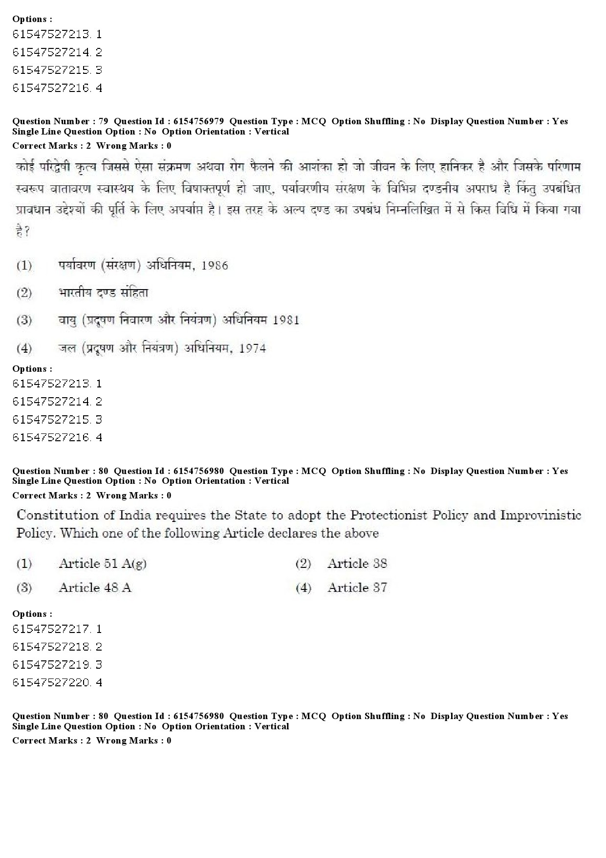 UGC NET Law Question Paper December 2019 67